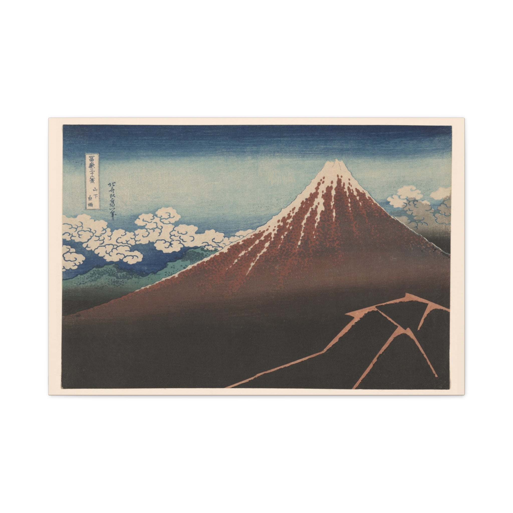 canvas-print-katsushika-hokusai-art-shower-below-the-summit-japanese-art-decor-japanese-wall-art-traditional-japanese-gift