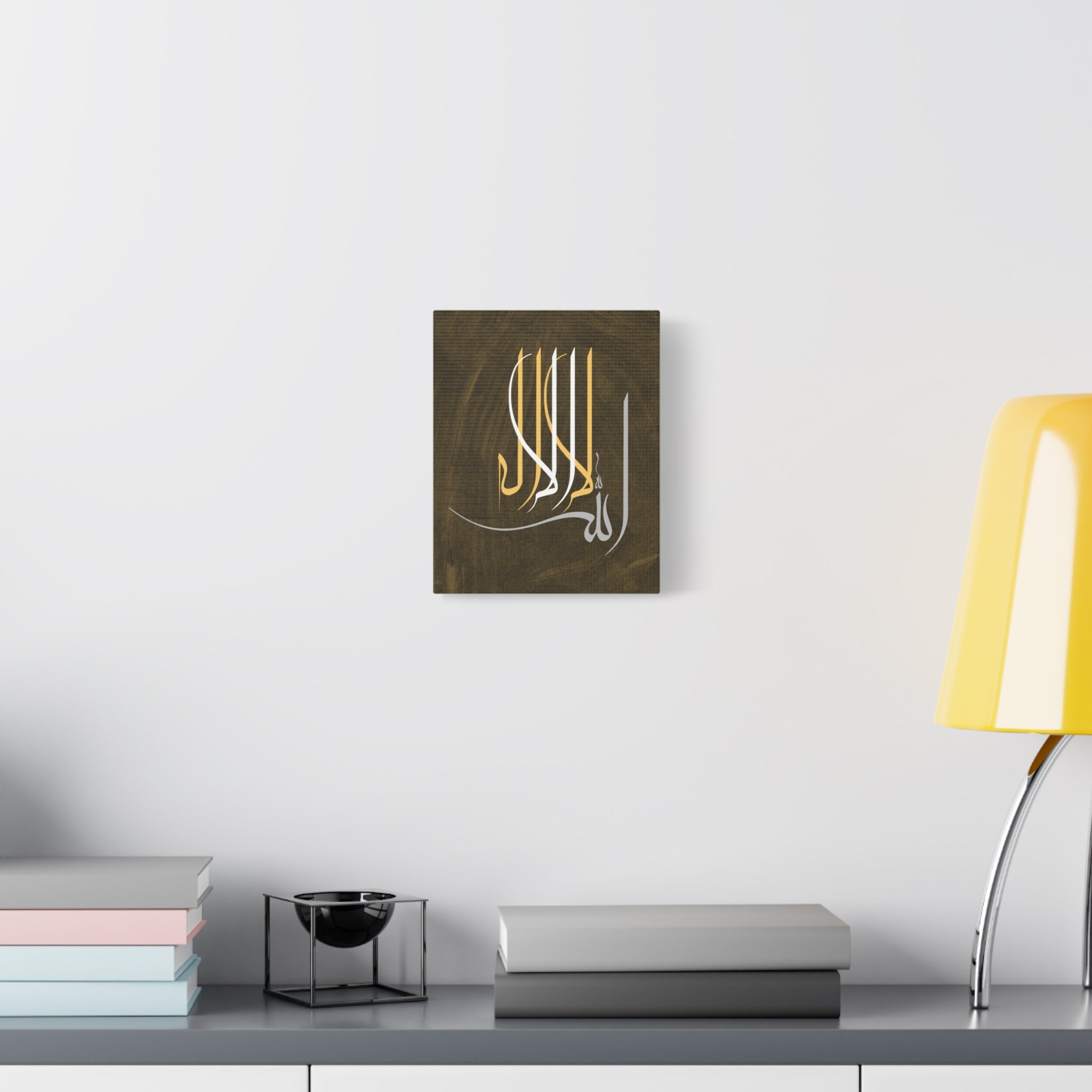 canvas-print-islamic-wall-art-arabic-calligraphy-ramadan-eid-canvas-wall-art-home-decor-muslim-gift-religious-sign-modern