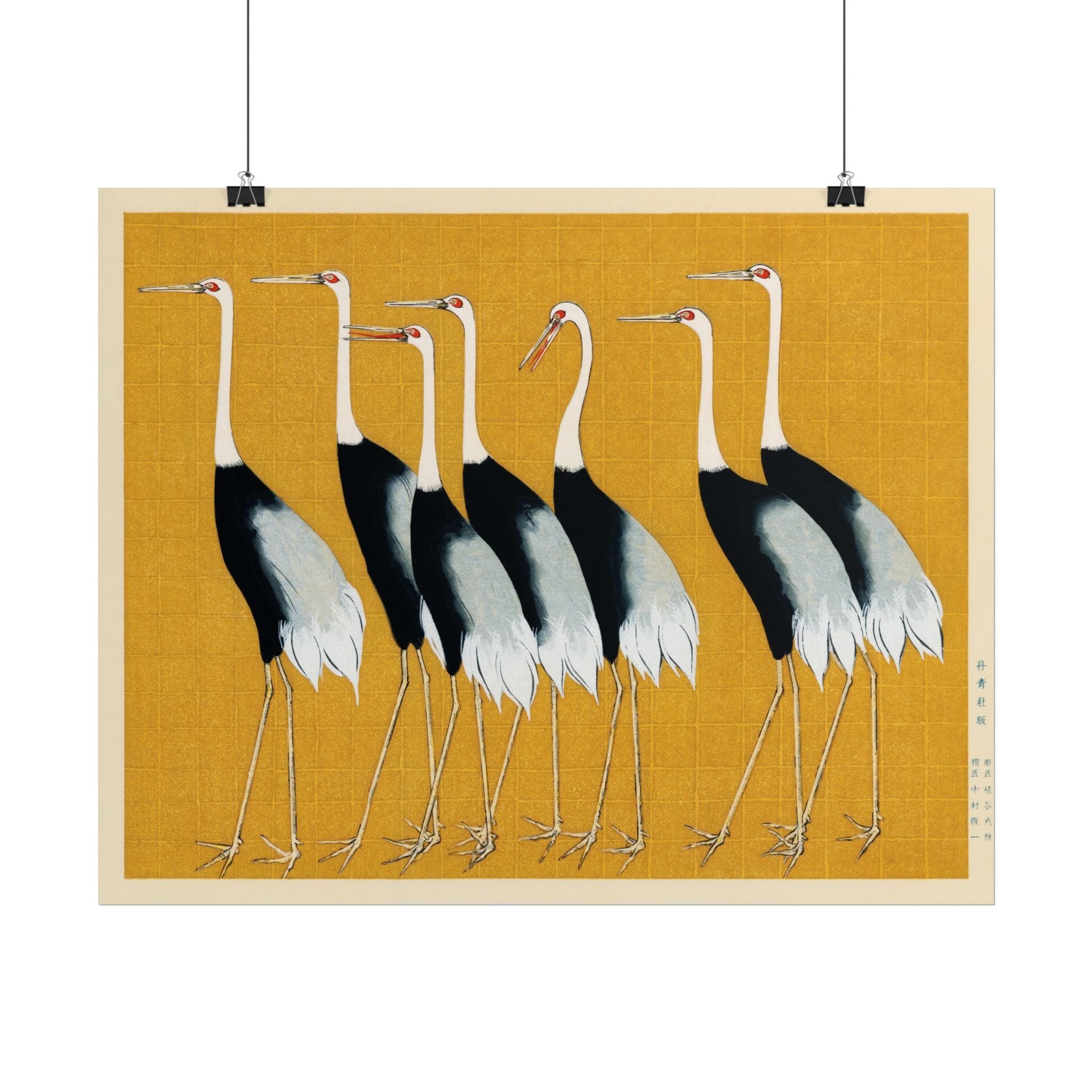 Japanese Red Crown Crane Poster Wall Art, Home Decor, Housewarming Gift, Poster Print, Japanese Poster Wall Decor