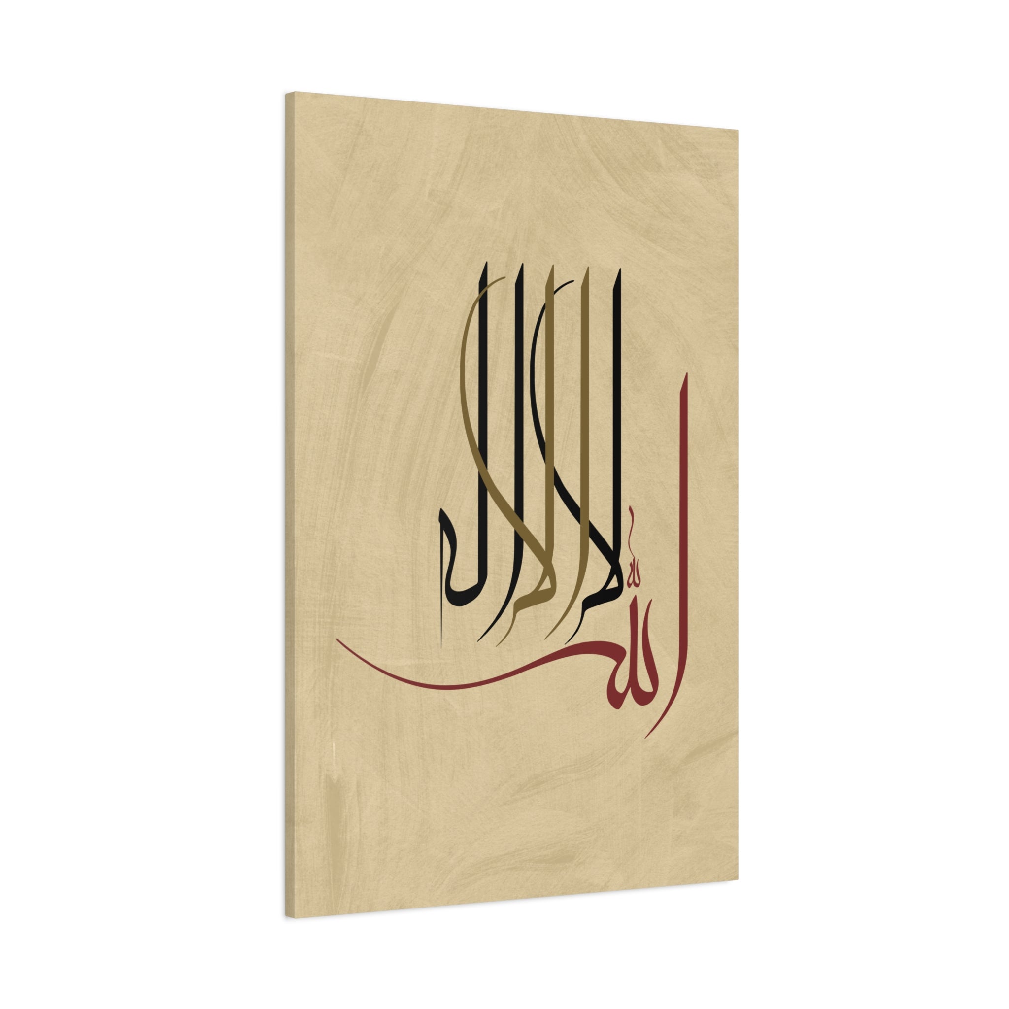 canvas-print-islamic-wall-art-arabic-calligraphy-ramadan-eid-canvas-wall-art-home-decor-muslim-gift-religious-sign-modern-1