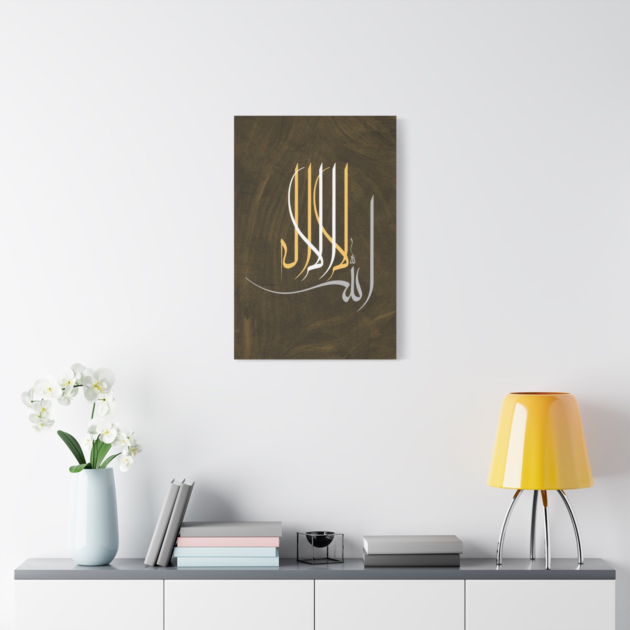 canvas-print-islamic-wall-art-arabic-calligraphy-ramadan-eid-canvas-wall-art-home-decor-muslim-gift-religious-sign-modern