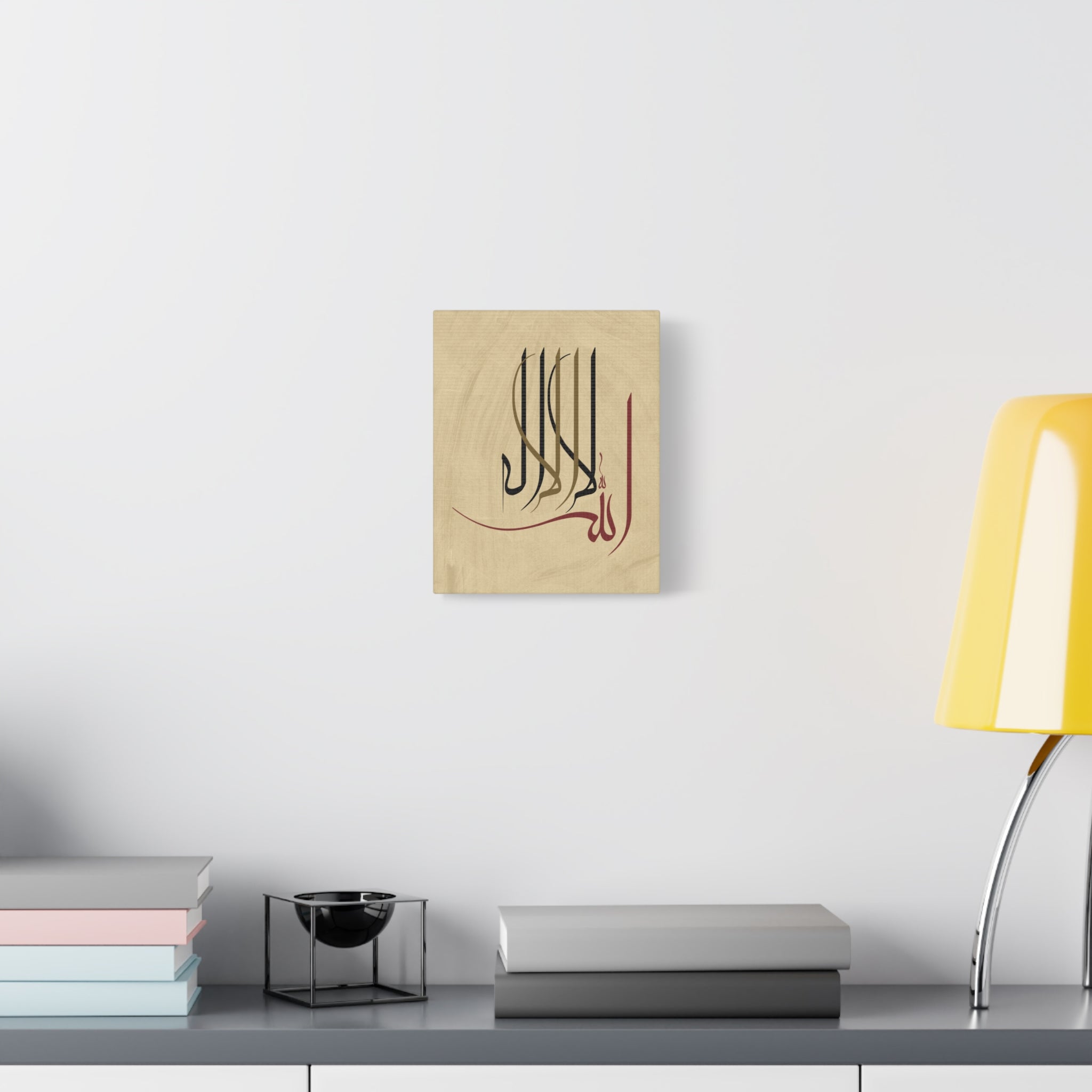 canvas-print-islamic-wall-art-arabic-calligraphy-ramadan-eid-canvas-wall-art-home-decor-muslim-gift-religious-sign-modern-1