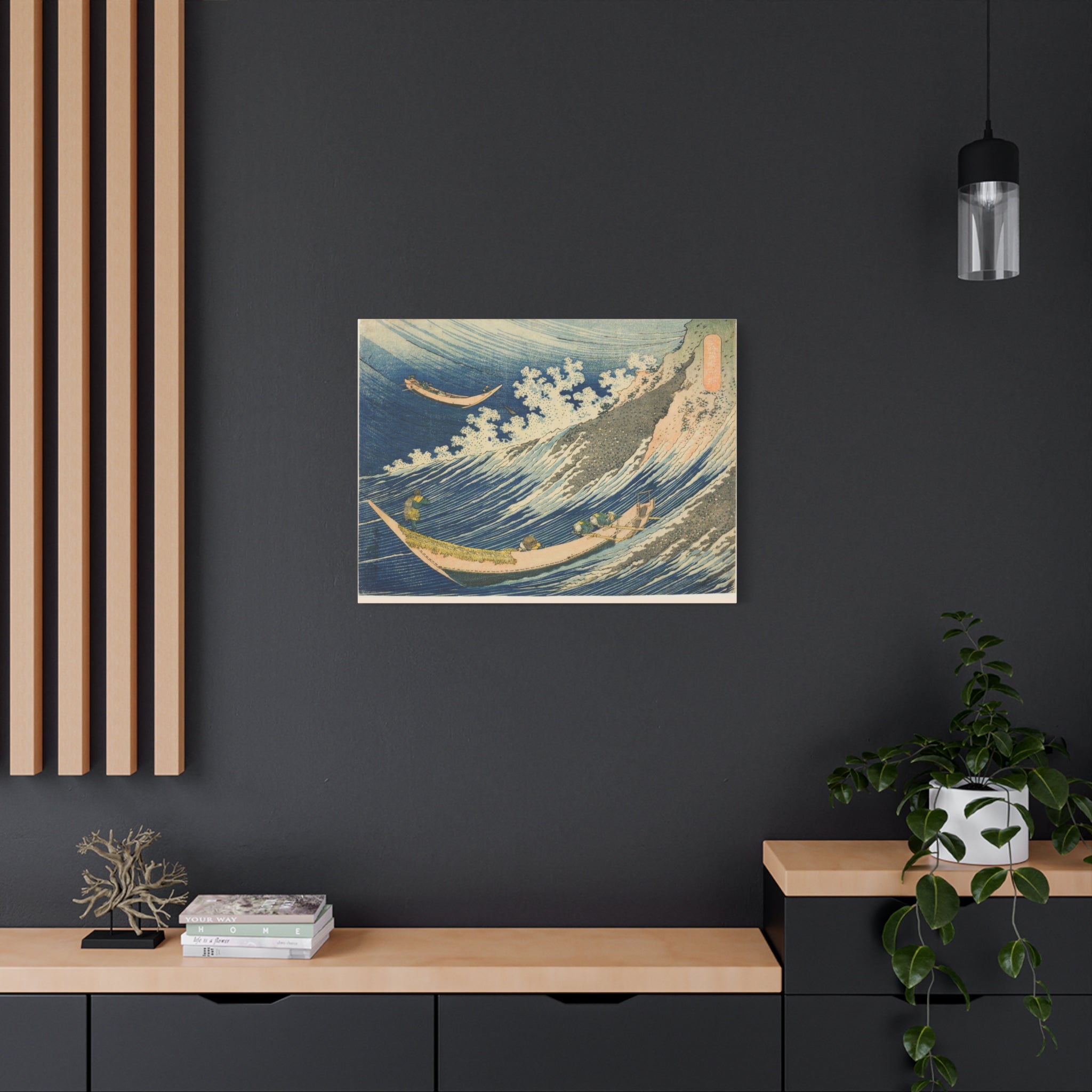 canvas-print-katsushika-hokusai-art-fishing-boats-at-choshi-in-shimosa-japanese-art-decor-japanese-wall-art-traditional-japan