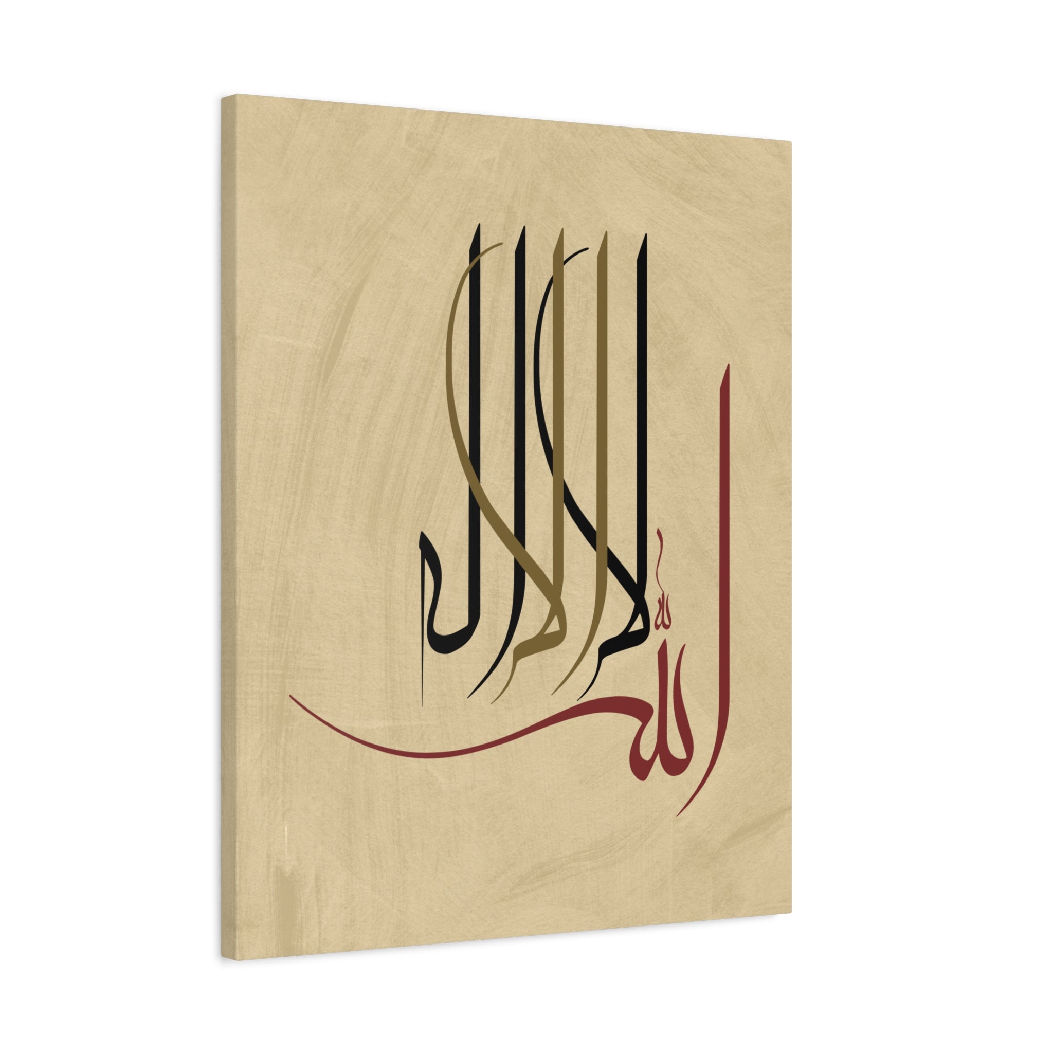 canvas-print-islamic-wall-art-arabic-calligraphy-ramadan-eid-canvas-wall-art-home-decor-muslim-gift-religious-sign-modern-1