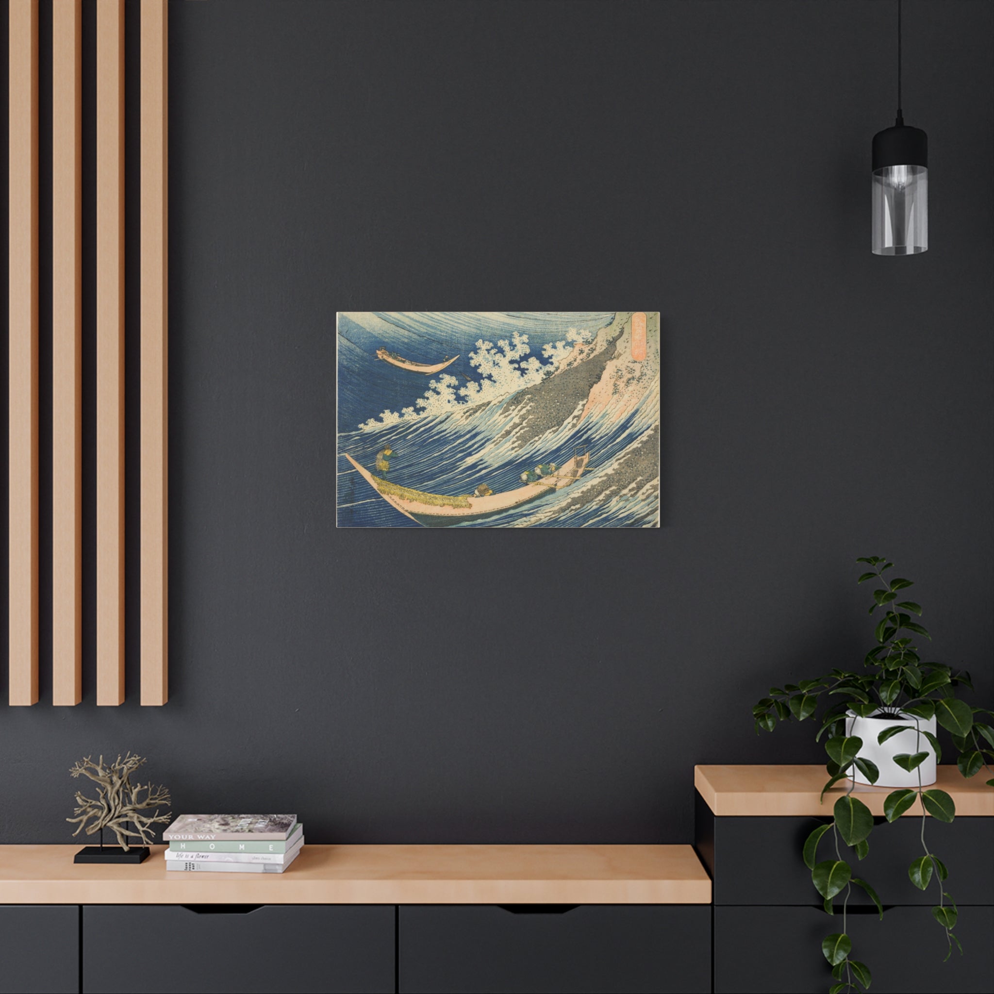 canvas-print-katsushika-hokusai-art-fishing-boats-at-choshi-in-shimosa-japanese-art-decor-japanese-wall-art-traditional-japan