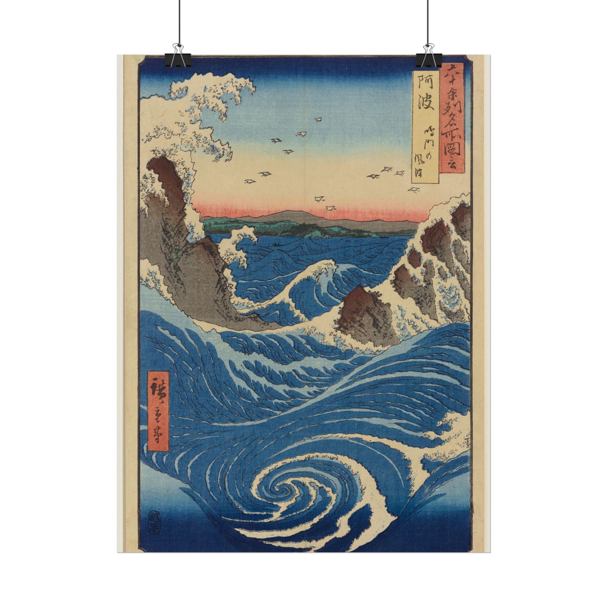 poster-print-rolled-posters-awa-province-naruto-whirlpools-1855-japanese-art-wall-art-home-decor-gift-for-art-lover-vintage-p