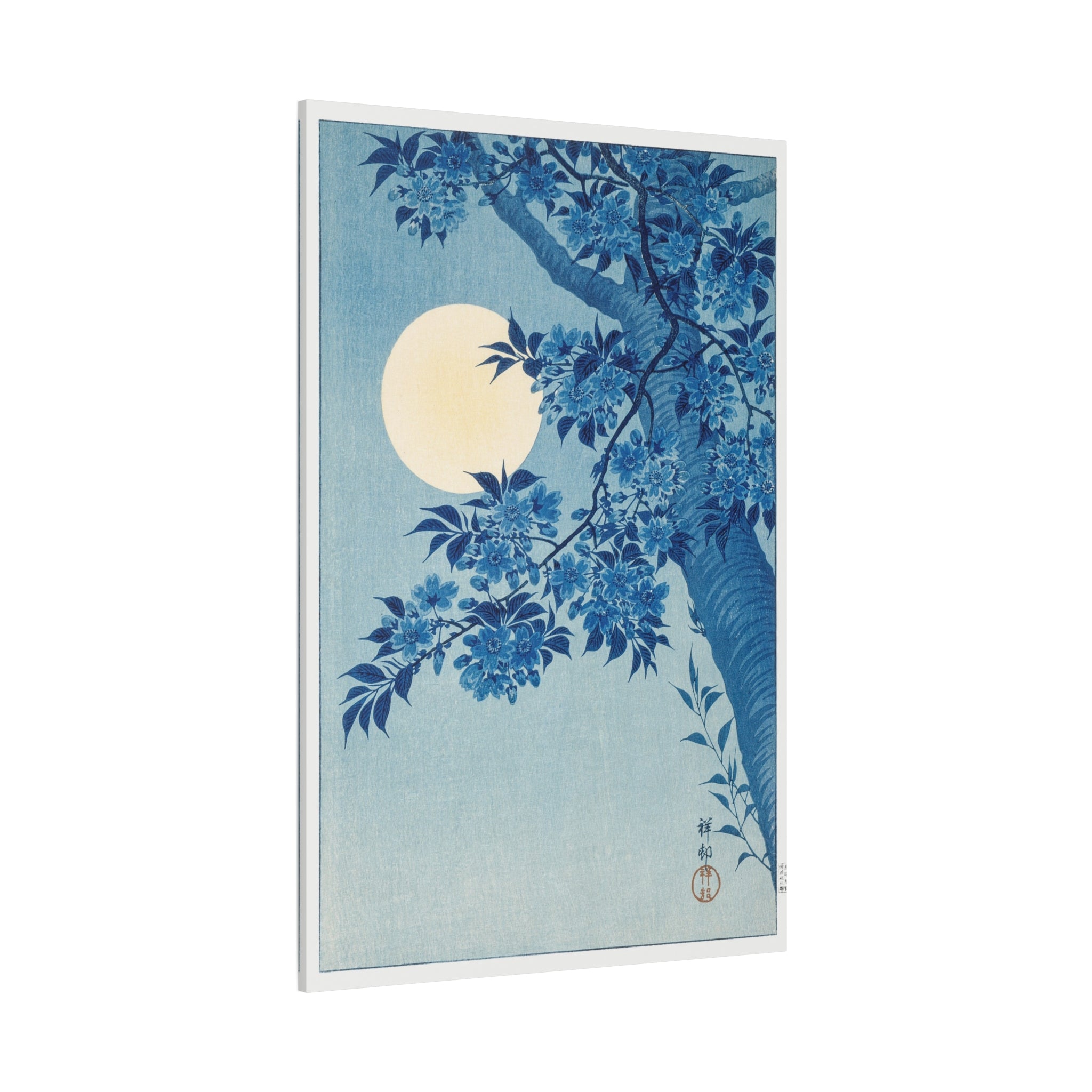canvas-print-blossoming-cherry-on-a-moonlit-night-ohara-koson-floral-home-decor-living-room-wall-art-stretched-canvas