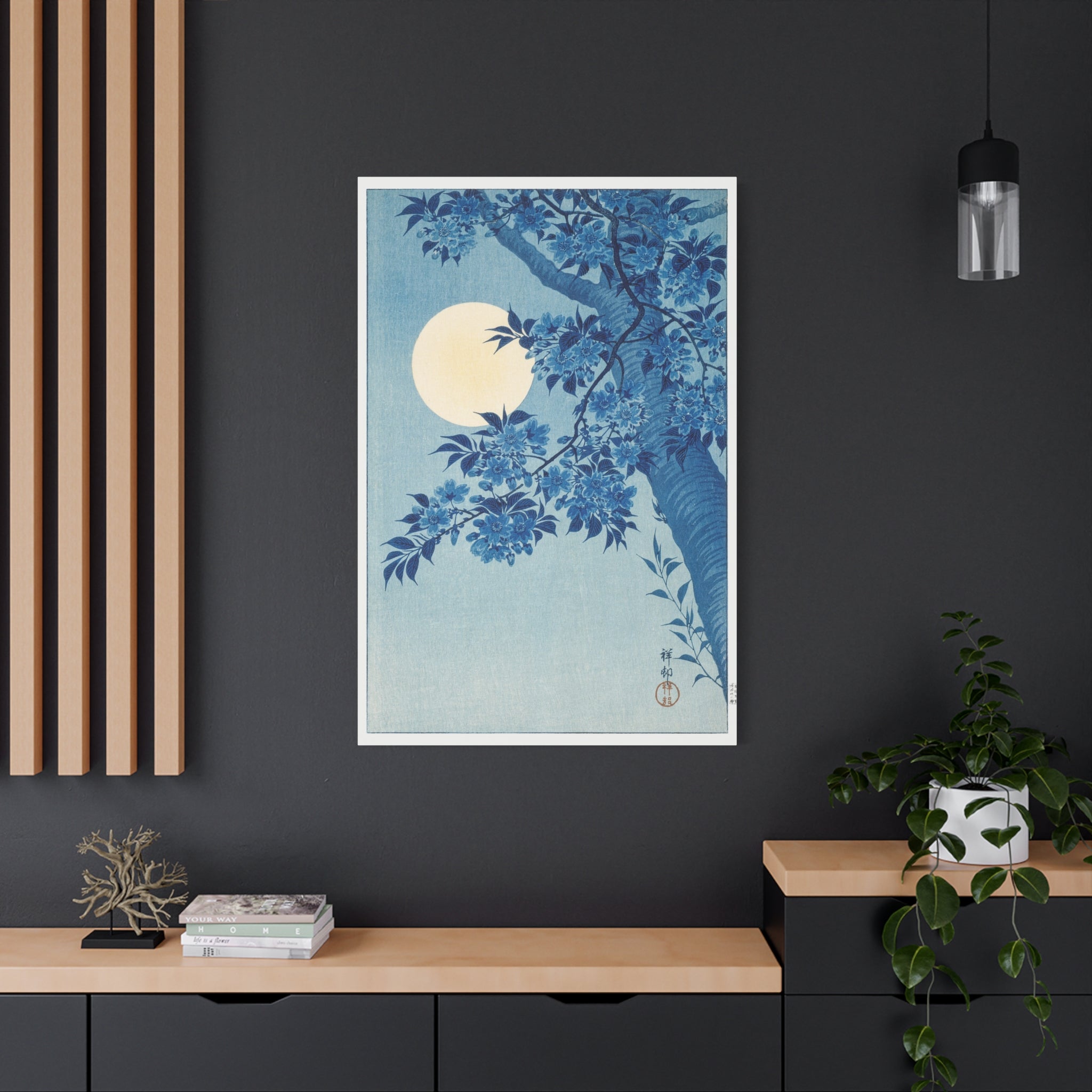 canvas-print-blossoming-cherry-on-a-moonlit-night-ohara-koson-floral-home-decor-living-room-wall-art-stretched-canvas