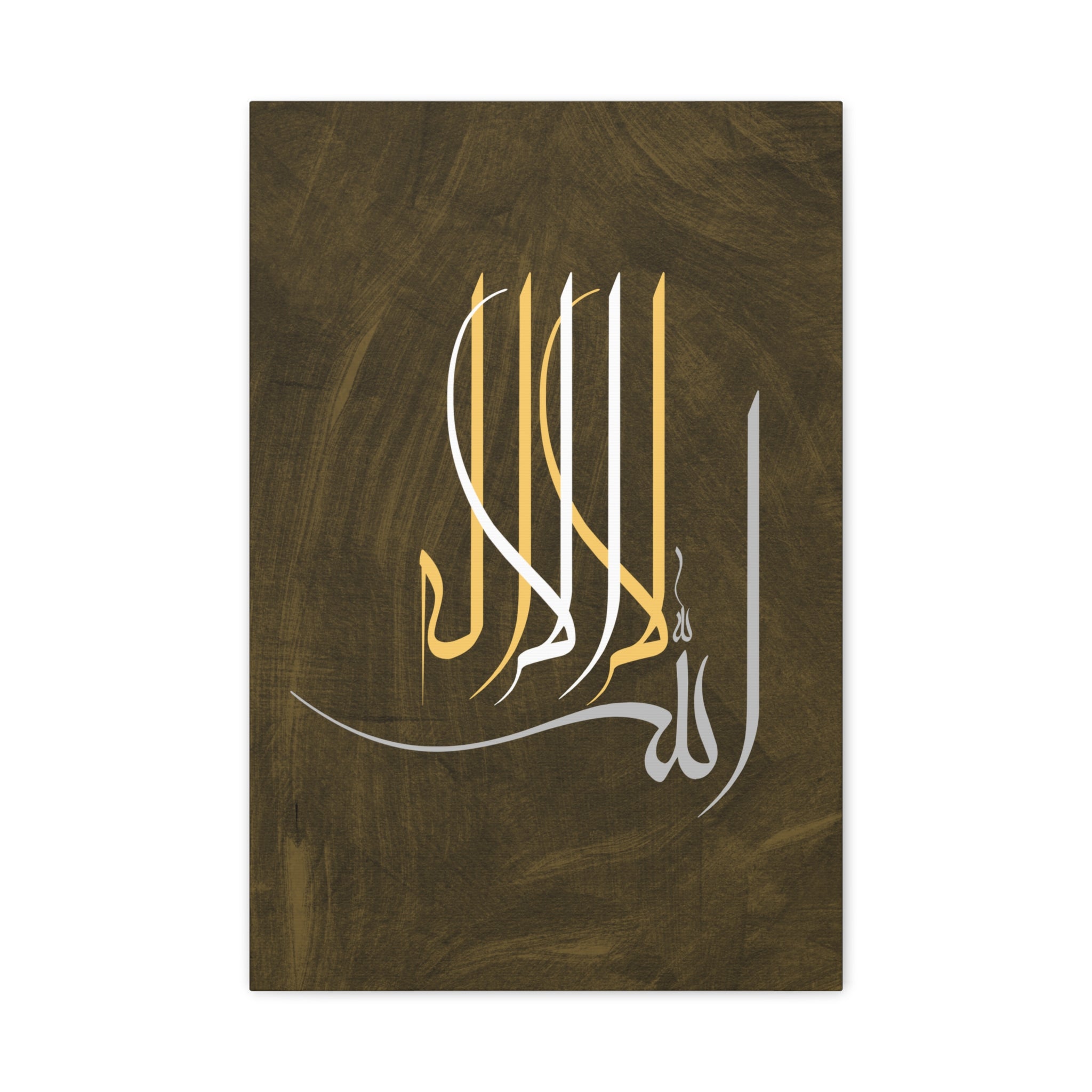 canvas-print-islamic-wall-art-arabic-calligraphy-ramadan-eid-canvas-wall-art-home-decor-muslim-gift-religious-sign-modern