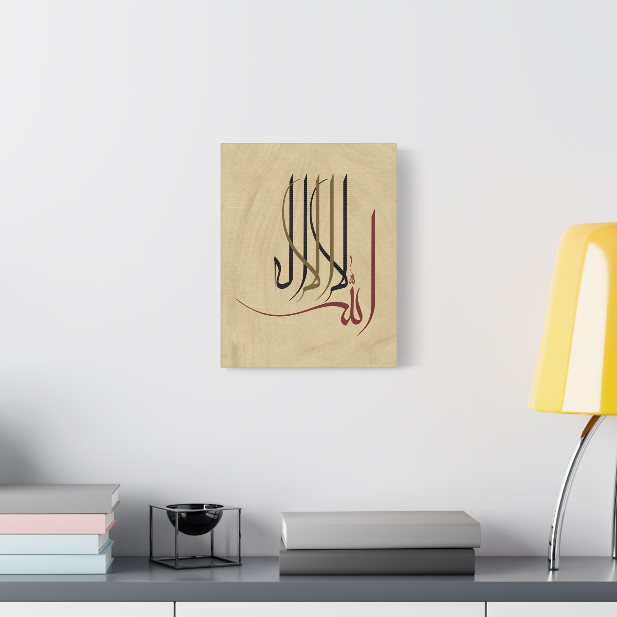 canvas-print-islamic-wall-art-arabic-calligraphy-ramadan-eid-canvas-wall-art-home-decor-muslim-gift-religious-sign-modern-1