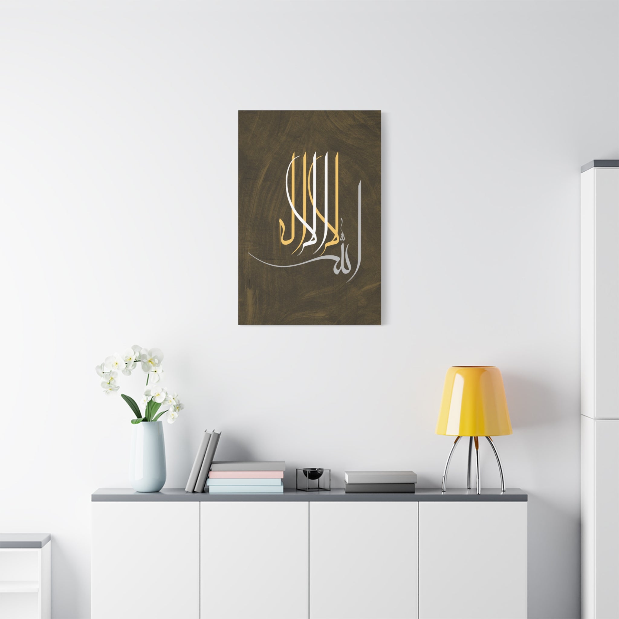 canvas-print-islamic-wall-art-arabic-calligraphy-ramadan-eid-canvas-wall-art-home-decor-muslim-gift-religious-sign-modern