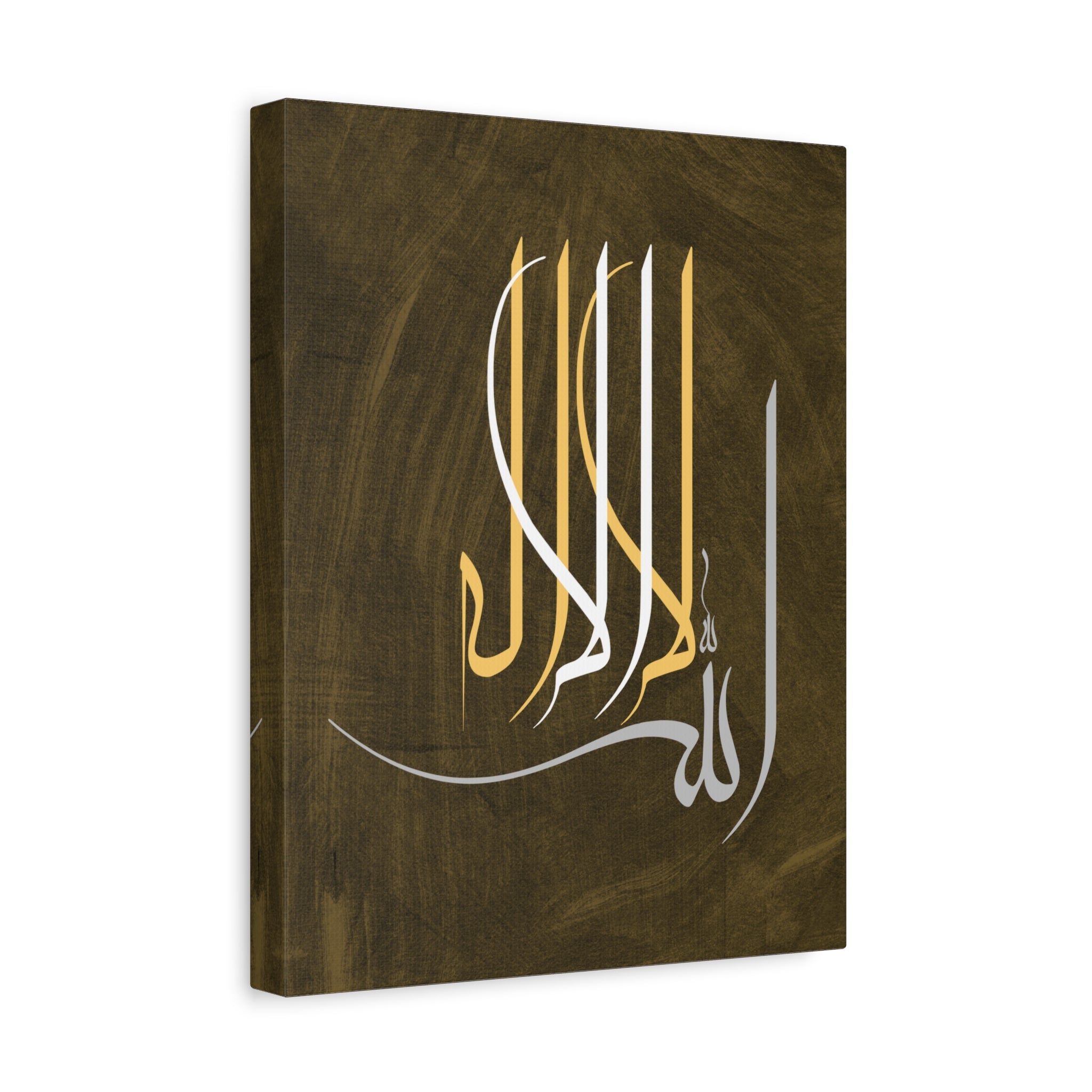 canvas-print-islamic-wall-art-arabic-calligraphy-ramadan-eid-canvas-wall-art-home-decor-muslim-gift-religious-sign-modern