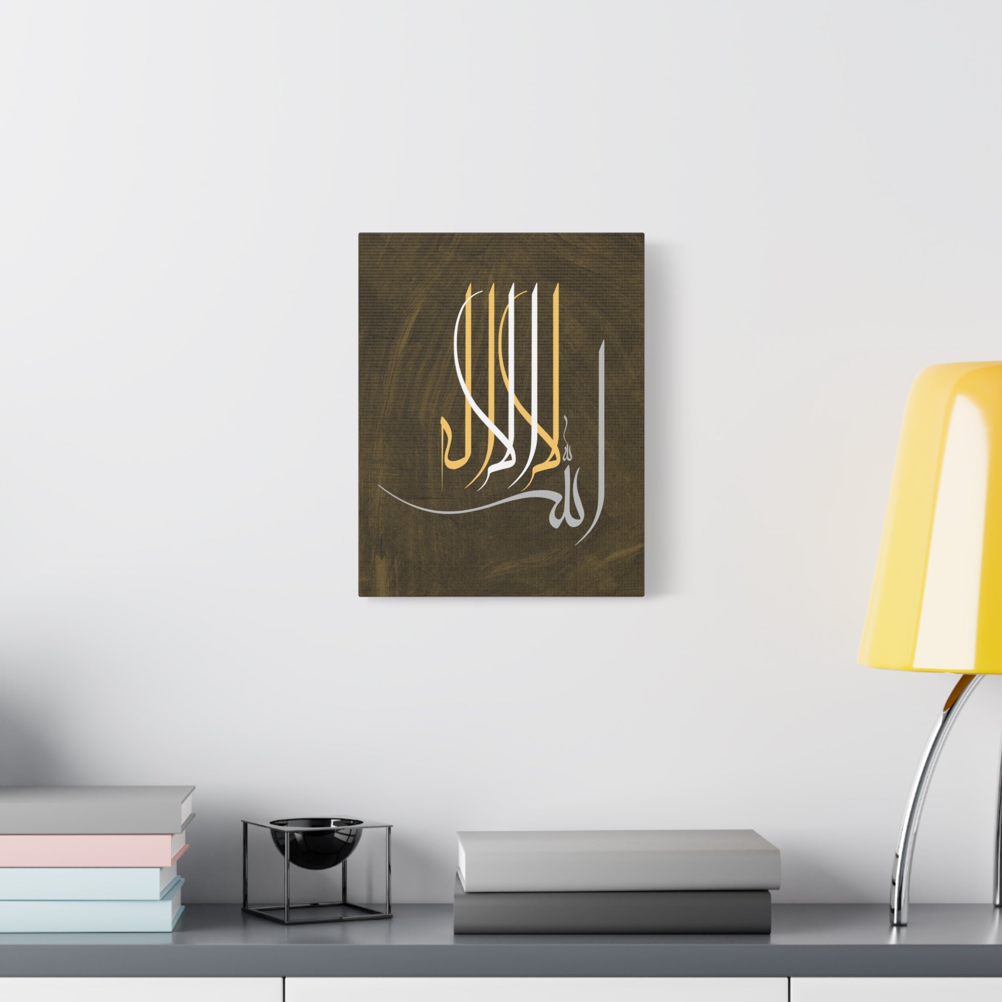 canvas-print-islamic-wall-art-arabic-calligraphy-ramadan-eid-canvas-wall-art-home-decor-muslim-gift-religious-sign-modern