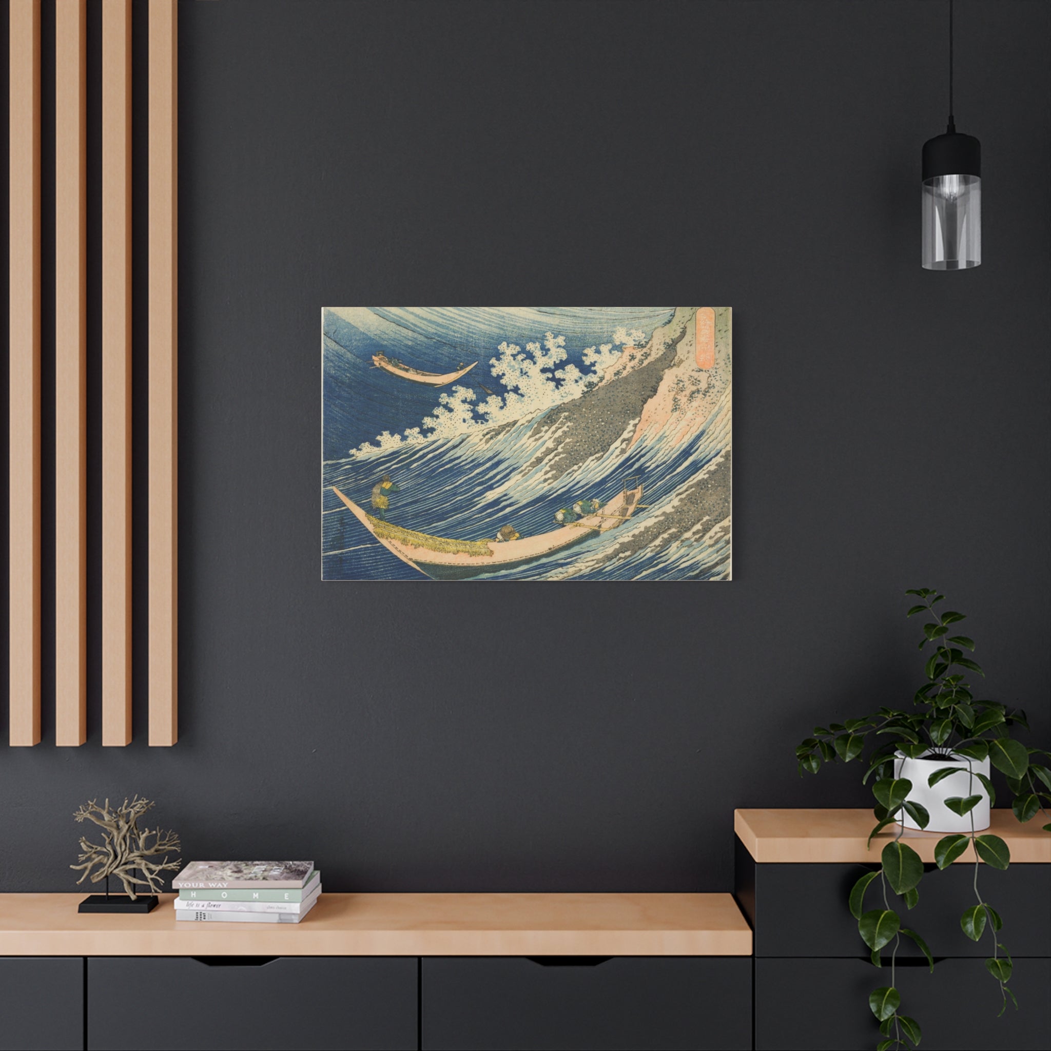 canvas-print-katsushika-hokusai-art-fishing-boats-at-choshi-in-shimosa-japanese-art-decor-japanese-wall-art-traditional-japan