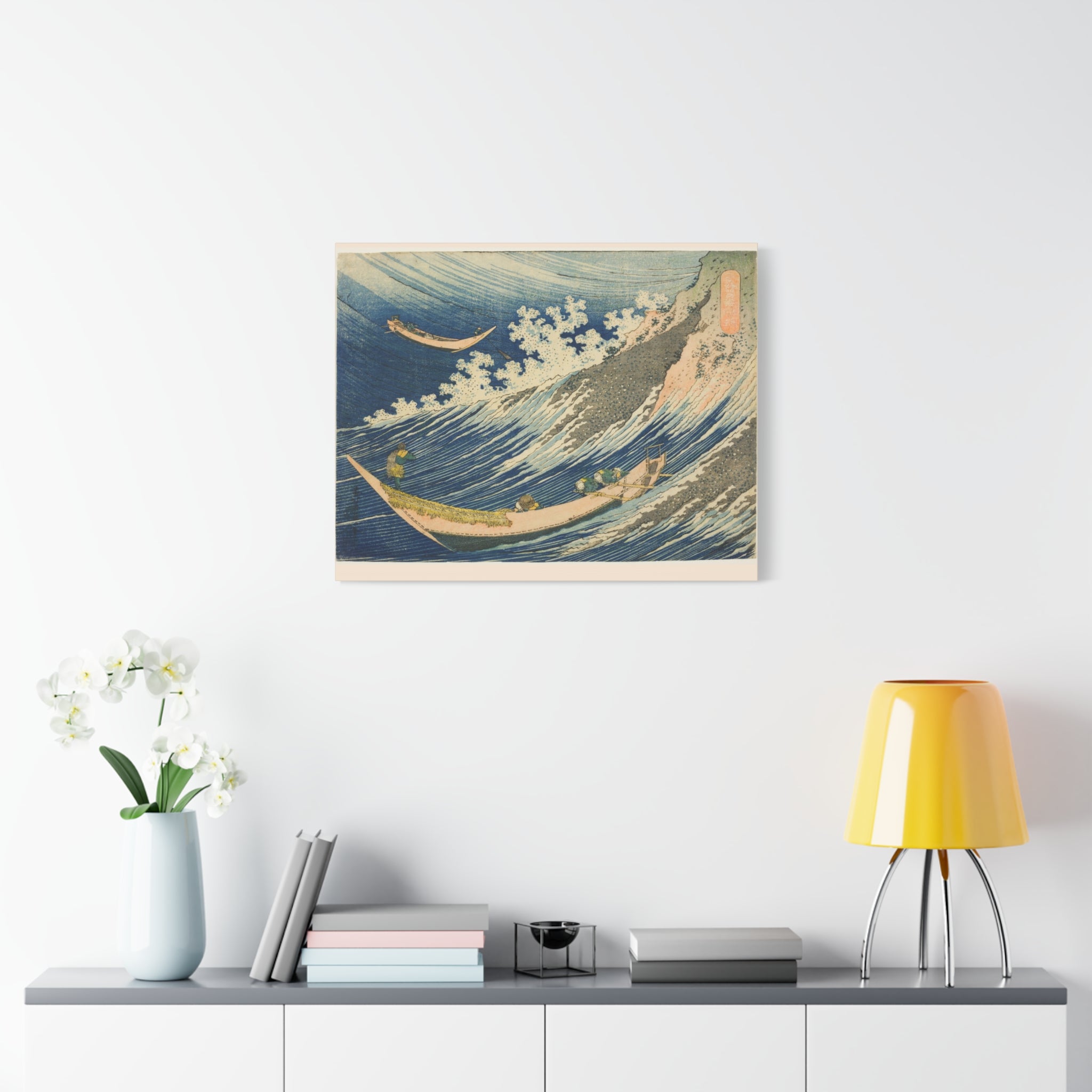 canvas-print-katsushika-hokusai-art-fishing-boats-at-choshi-in-shimosa-japanese-art-decor-japanese-wall-art-traditional-japan