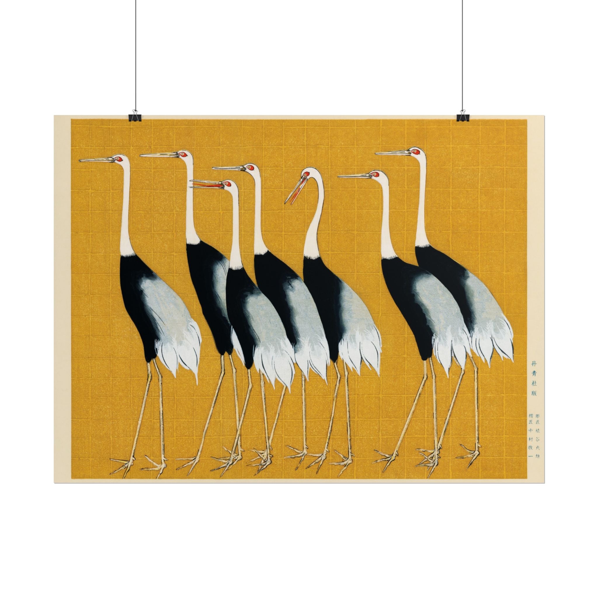 Japanese Red Crown Crane Poster Wall Art, Home Decor, Housewarming Gift, Poster Print, Japanese Poster Wall Decor