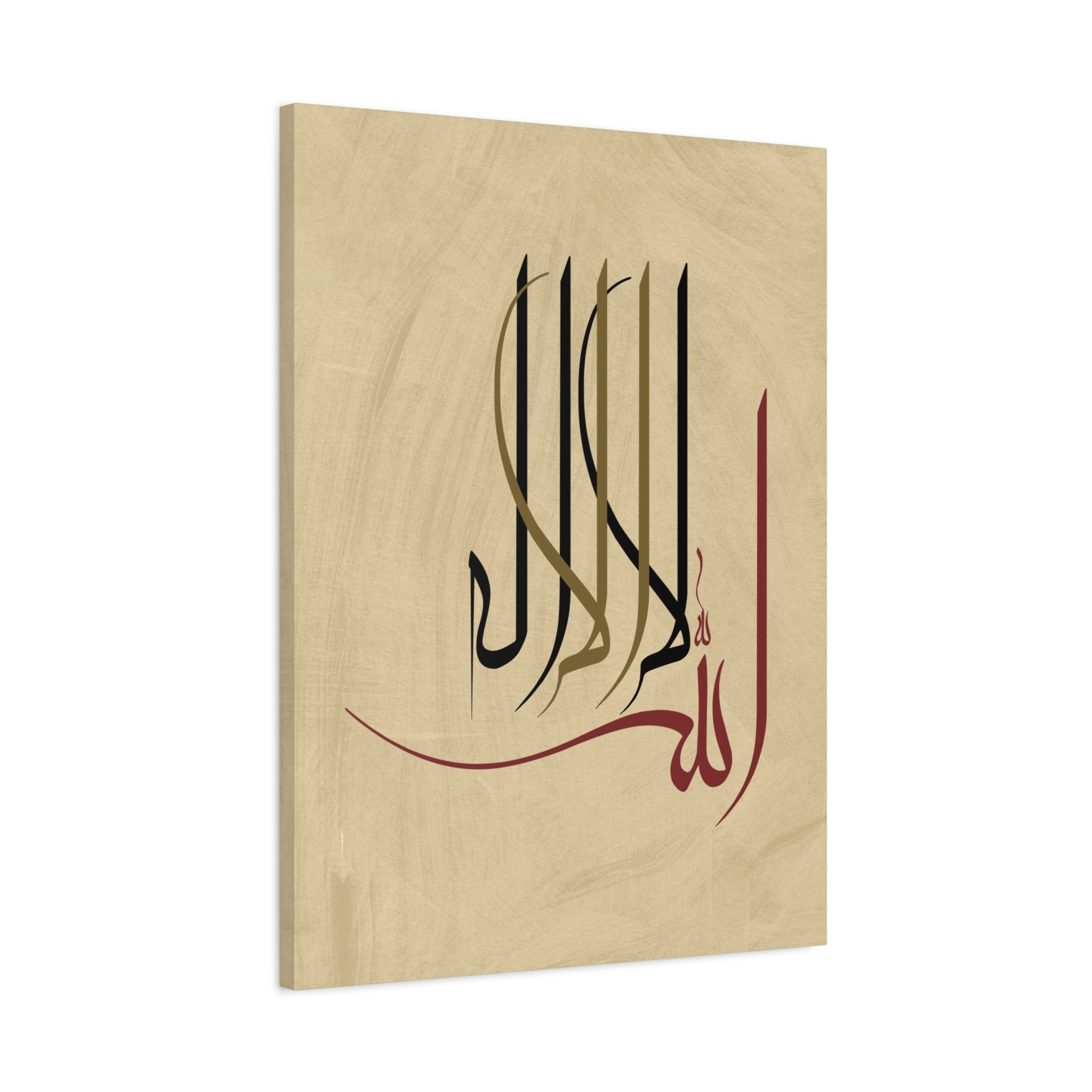 canvas-print-islamic-wall-art-arabic-calligraphy-ramadan-eid-canvas-wall-art-home-decor-muslim-gift-religious-sign-modern-1