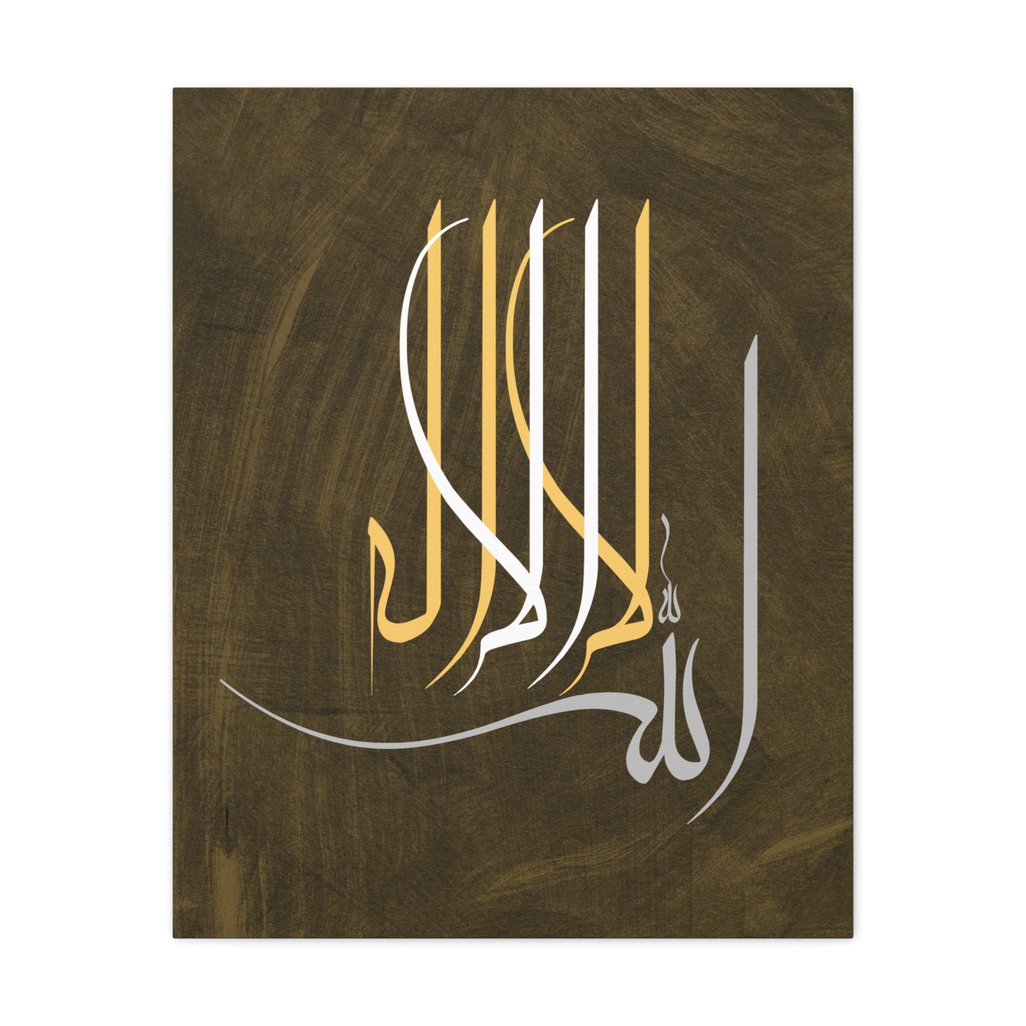 canvas-print-islamic-wall-art-arabic-calligraphy-ramadan-eid-canvas-wall-art-home-decor-muslim-gift-religious-sign-modern