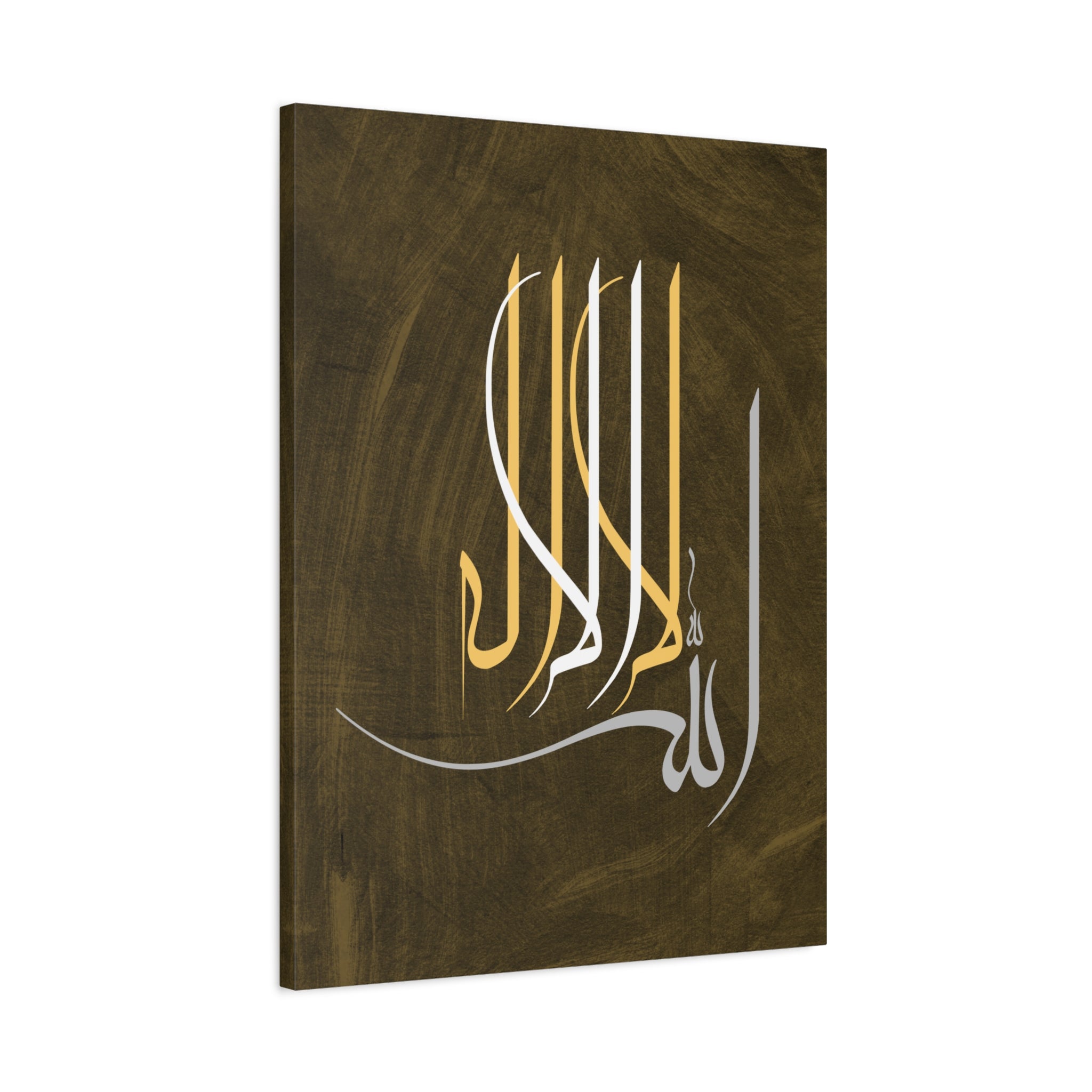 canvas-print-islamic-wall-art-arabic-calligraphy-ramadan-eid-canvas-wall-art-home-decor-muslim-gift-religious-sign-modern