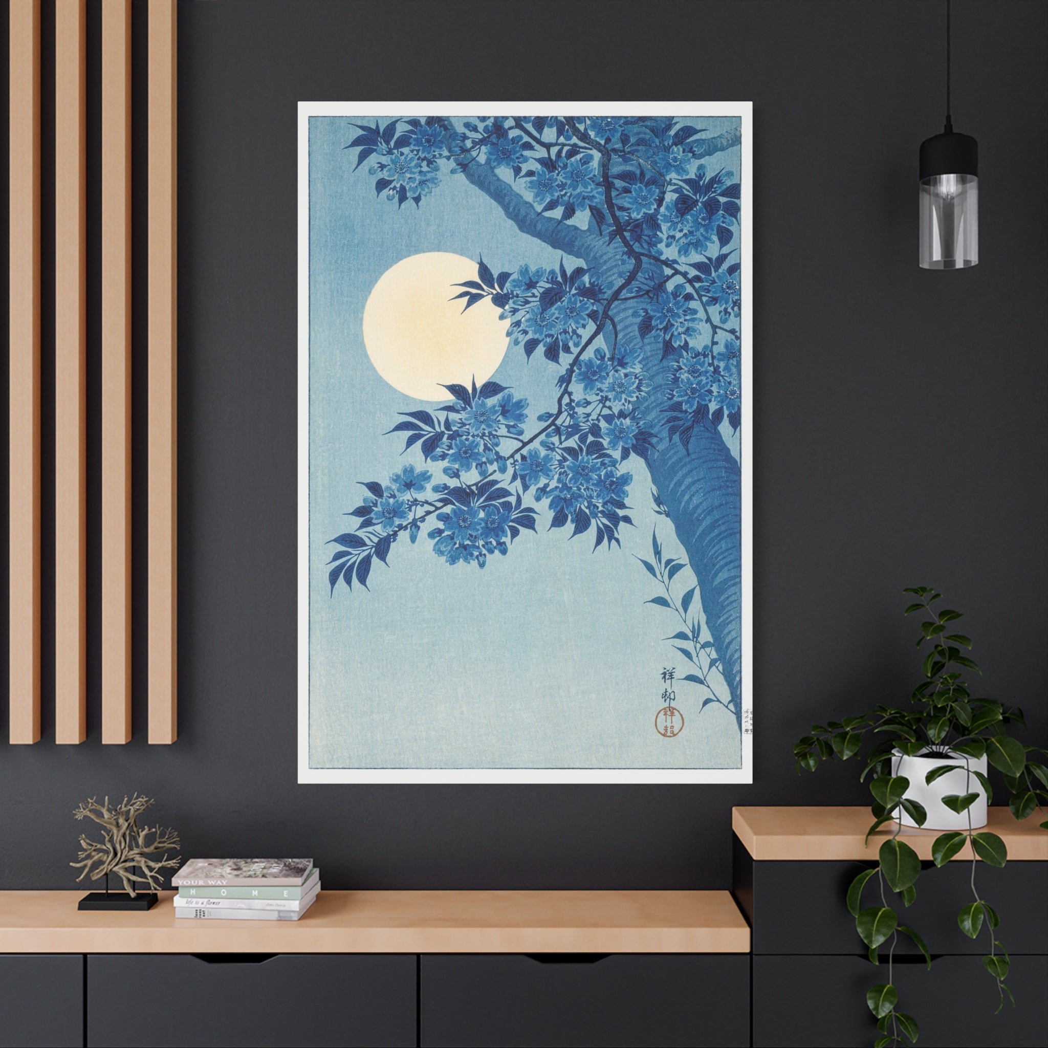 canvas-print-blossoming-cherry-on-a-moonlit-night-ohara-koson-floral-home-decor-living-room-wall-art-stretched-canvas