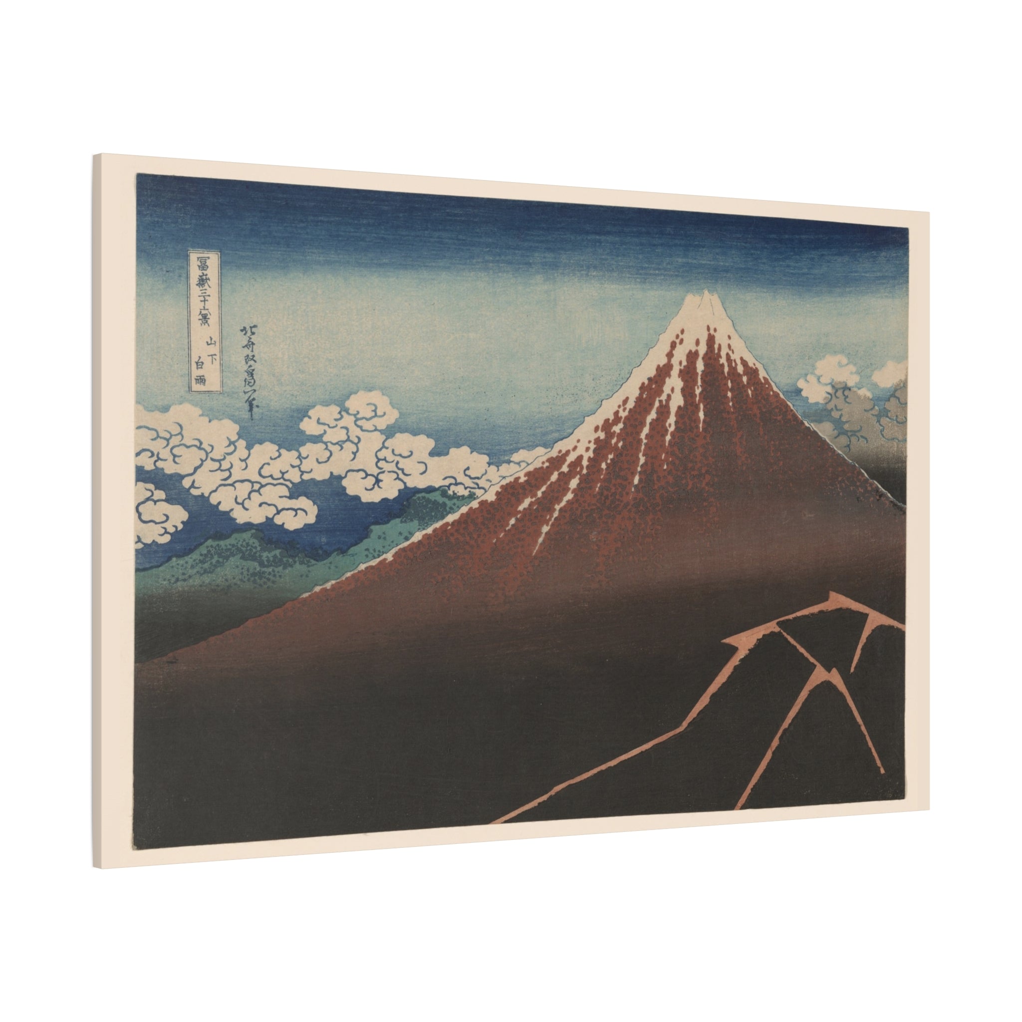 canvas-print-katsushika-hokusai-art-shower-below-the-summit-japanese-art-decor-japanese-wall-art-traditional-japanese-gift