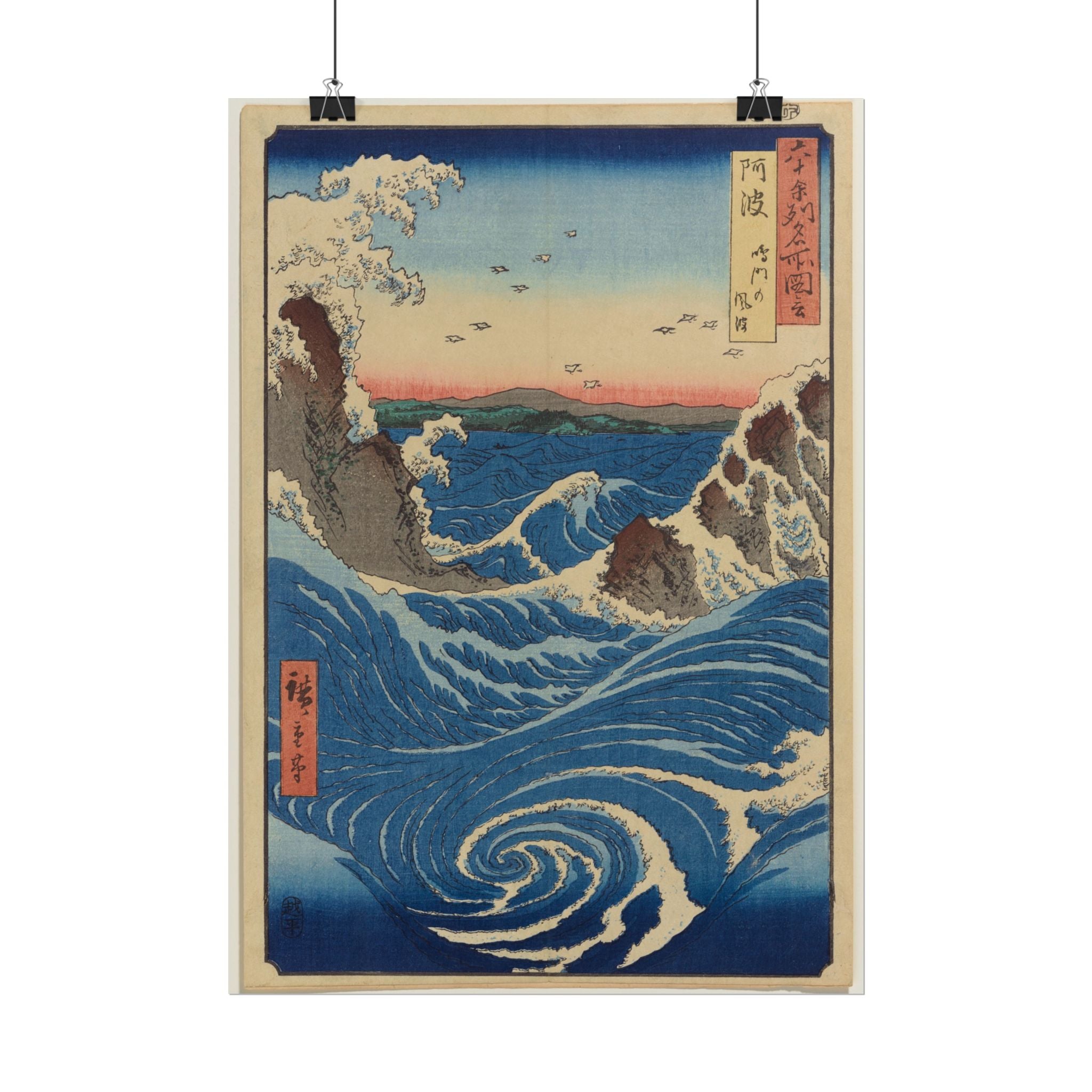poster-print-rolled-posters-awa-province-naruto-whirlpools-1855-japanese-art-wall-art-home-decor-gift-for-art-lover-vintage-p
