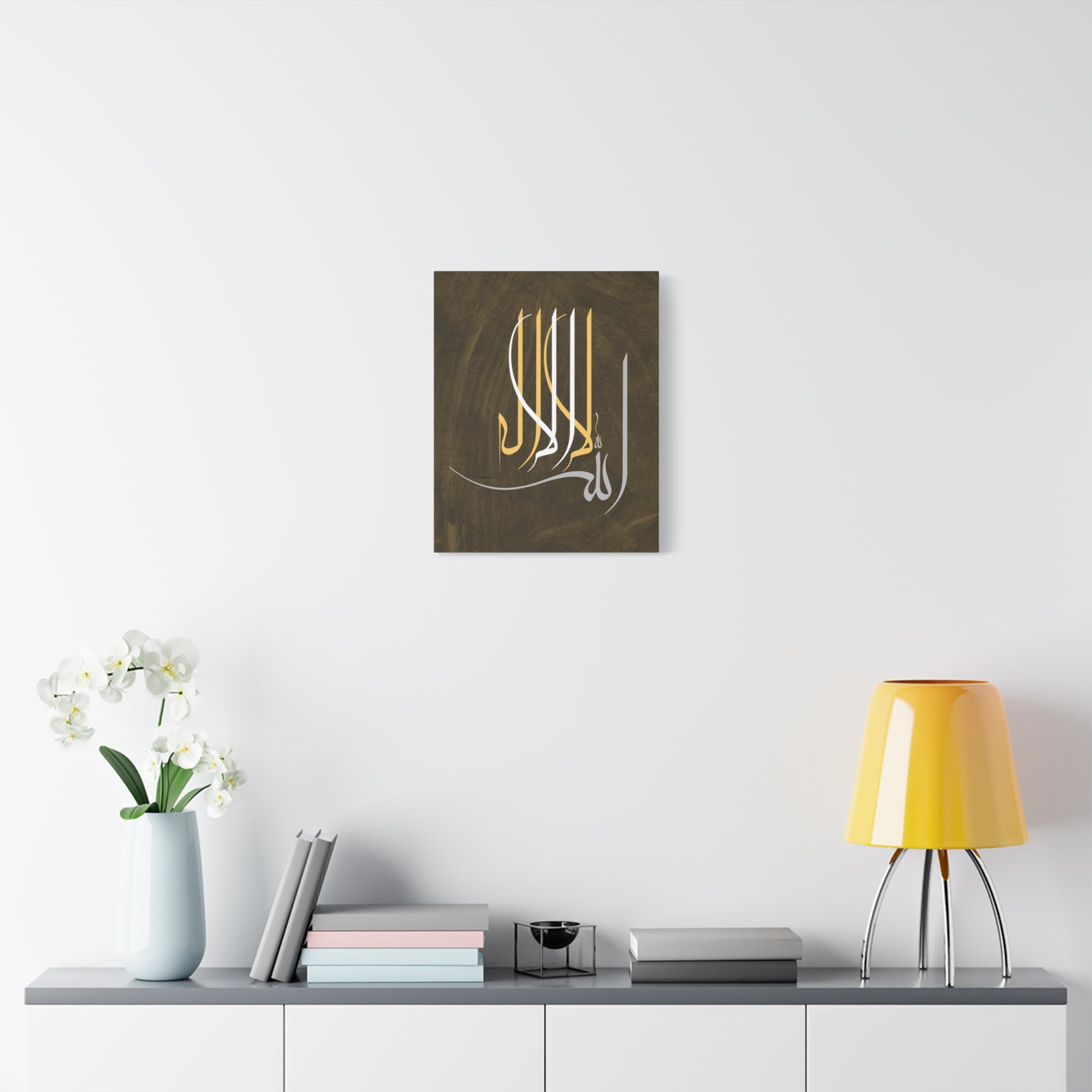 canvas-print-islamic-wall-art-arabic-calligraphy-ramadan-eid-canvas-wall-art-home-decor-muslim-gift-religious-sign-modern