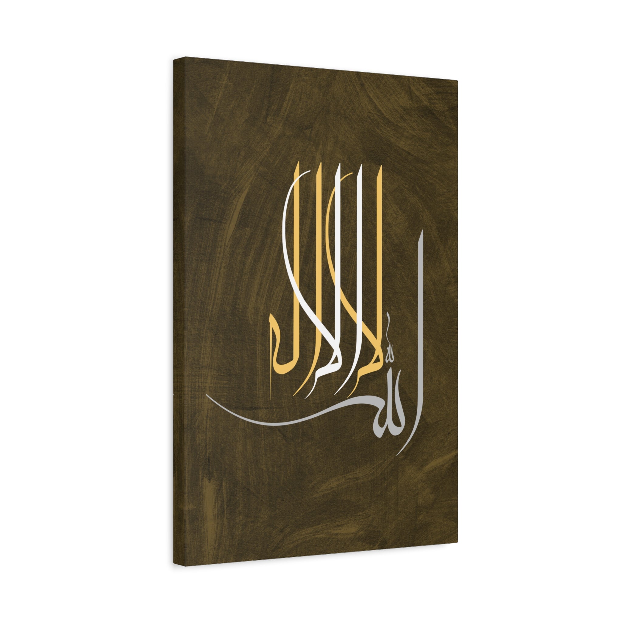 canvas-print-islamic-wall-art-arabic-calligraphy-ramadan-eid-canvas-wall-art-home-decor-muslim-gift-religious-sign-modern