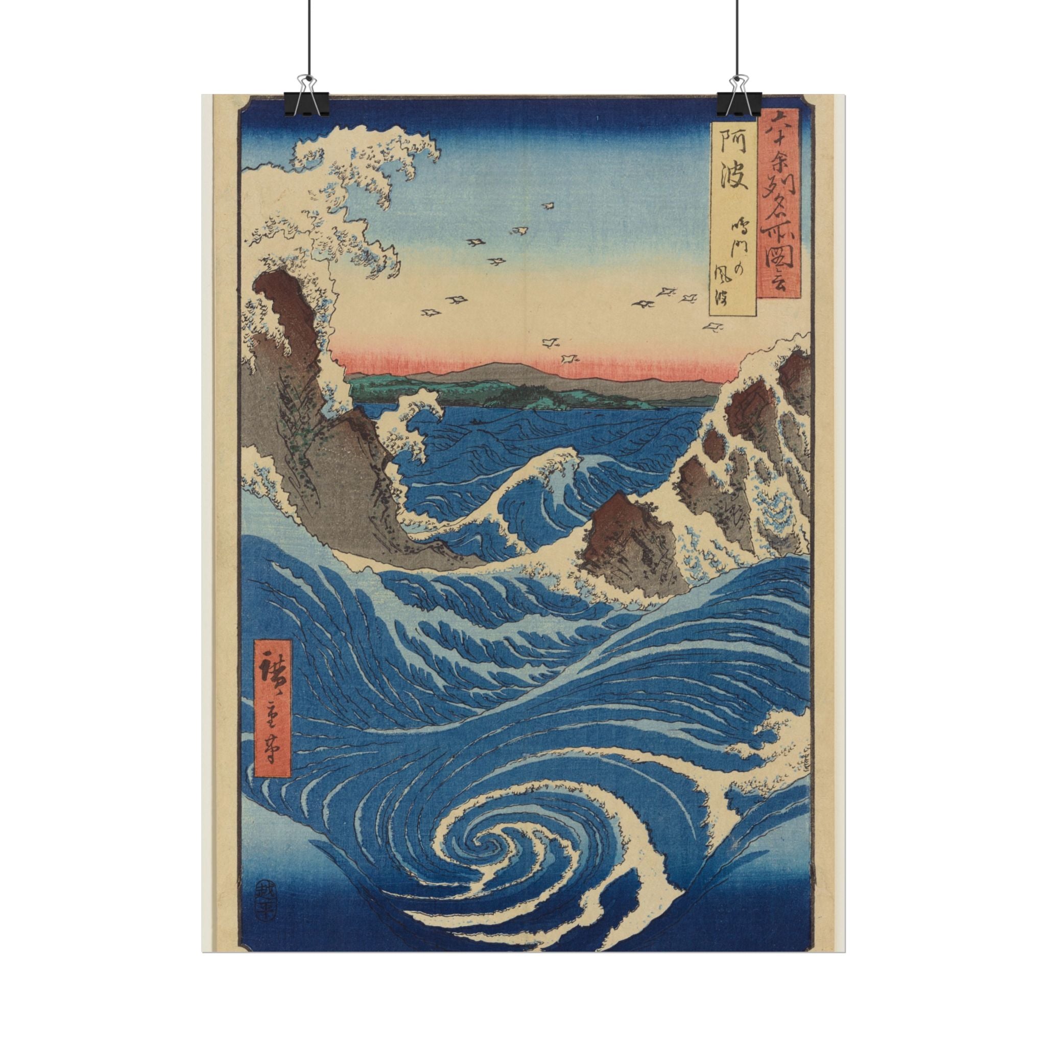 poster-print-rolled-posters-awa-province-naruto-whirlpools-1855-japanese-art-wall-art-home-decor-gift-for-art-lover-vintage-p