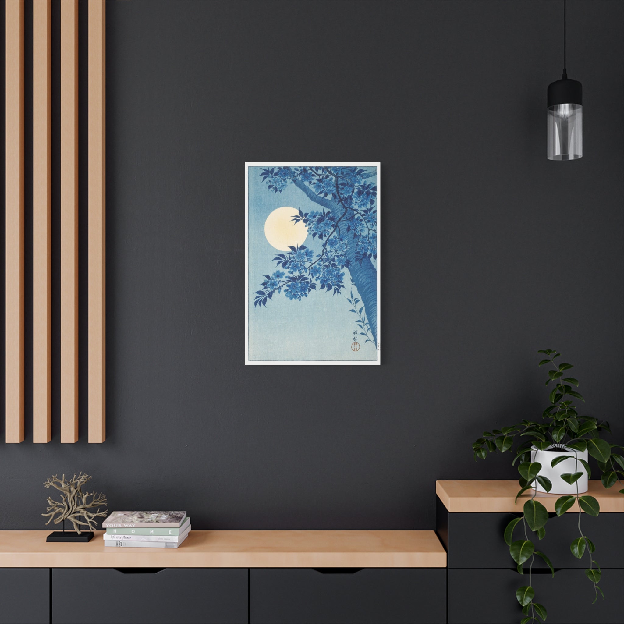 canvas-print-blossoming-cherry-on-a-moonlit-night-ohara-koson-floral-home-decor-living-room-wall-art-stretched-canvas