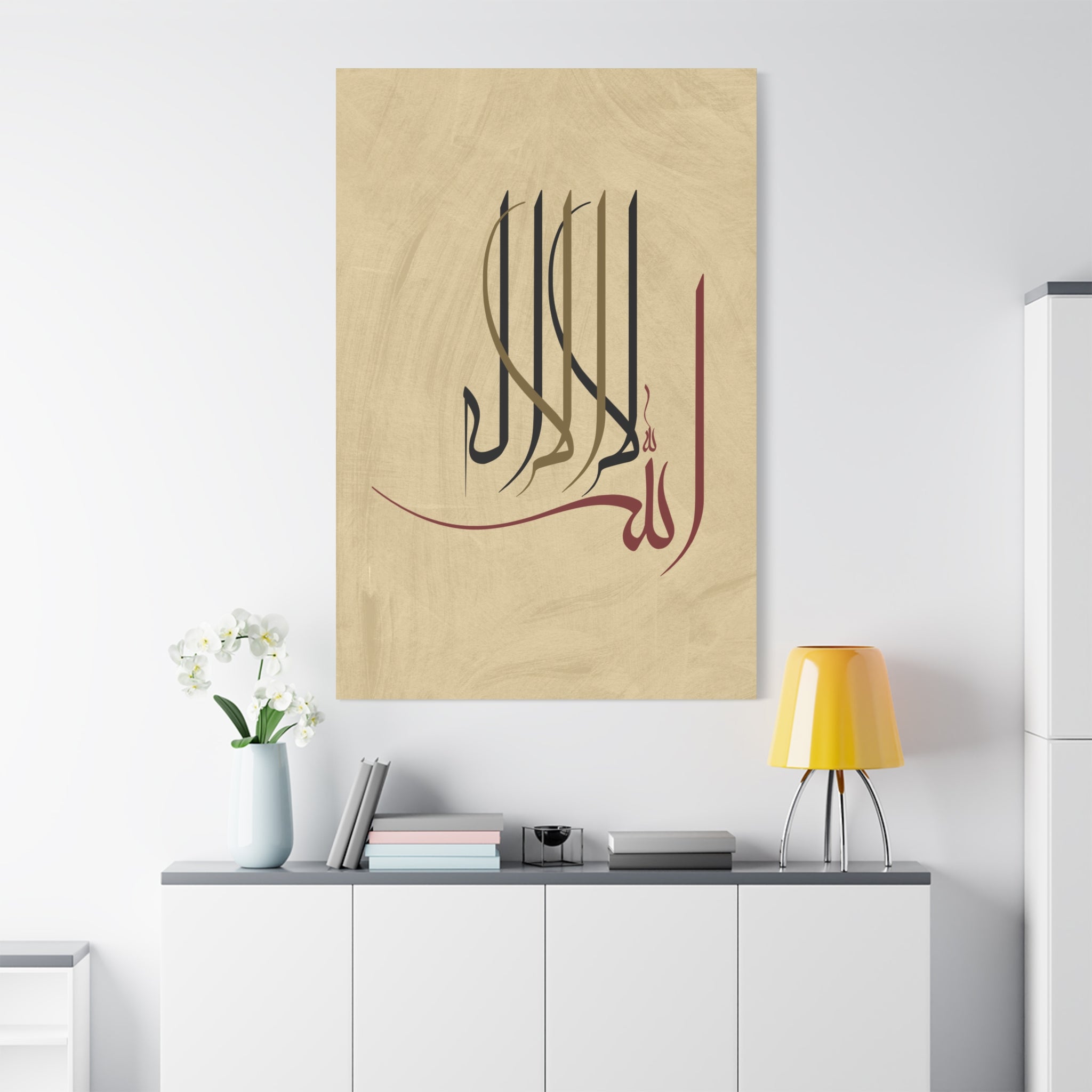 canvas-print-islamic-wall-art-arabic-calligraphy-ramadan-eid-canvas-wall-art-home-decor-muslim-gift-religious-sign-modern-1