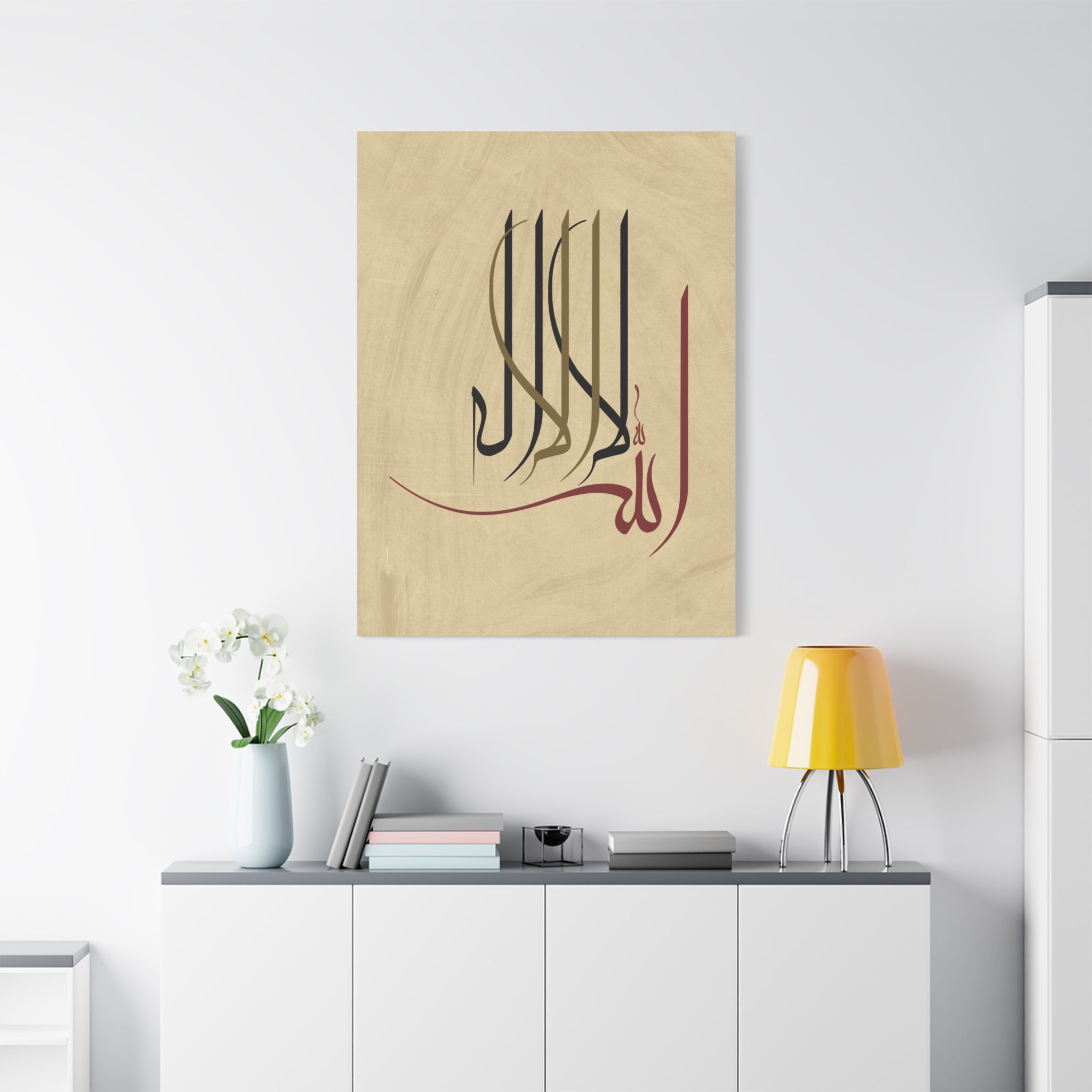 canvas-print-islamic-wall-art-arabic-calligraphy-ramadan-eid-canvas-wall-art-home-decor-muslim-gift-religious-sign-modern-1