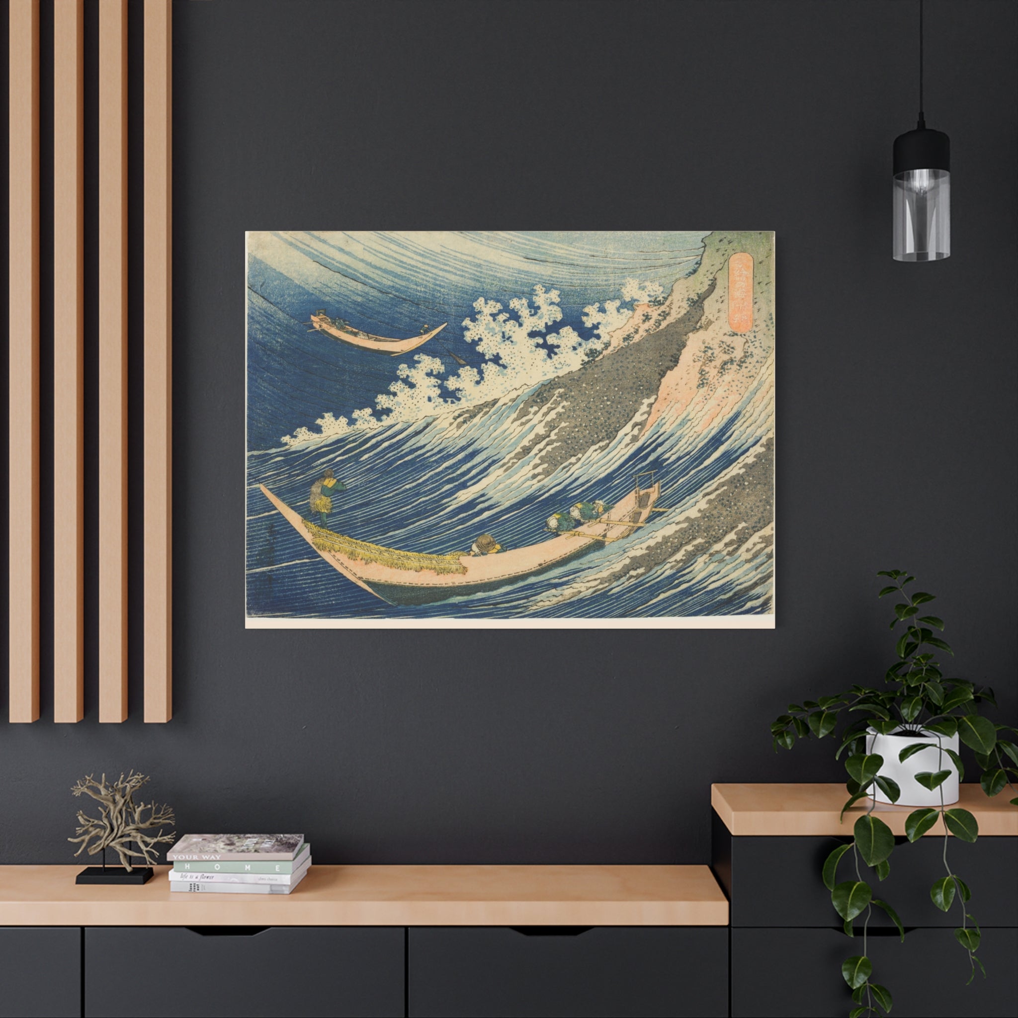 canvas-print-katsushika-hokusai-art-fishing-boats-at-choshi-in-shimosa-japanese-art-decor-japanese-wall-art-traditional-japan