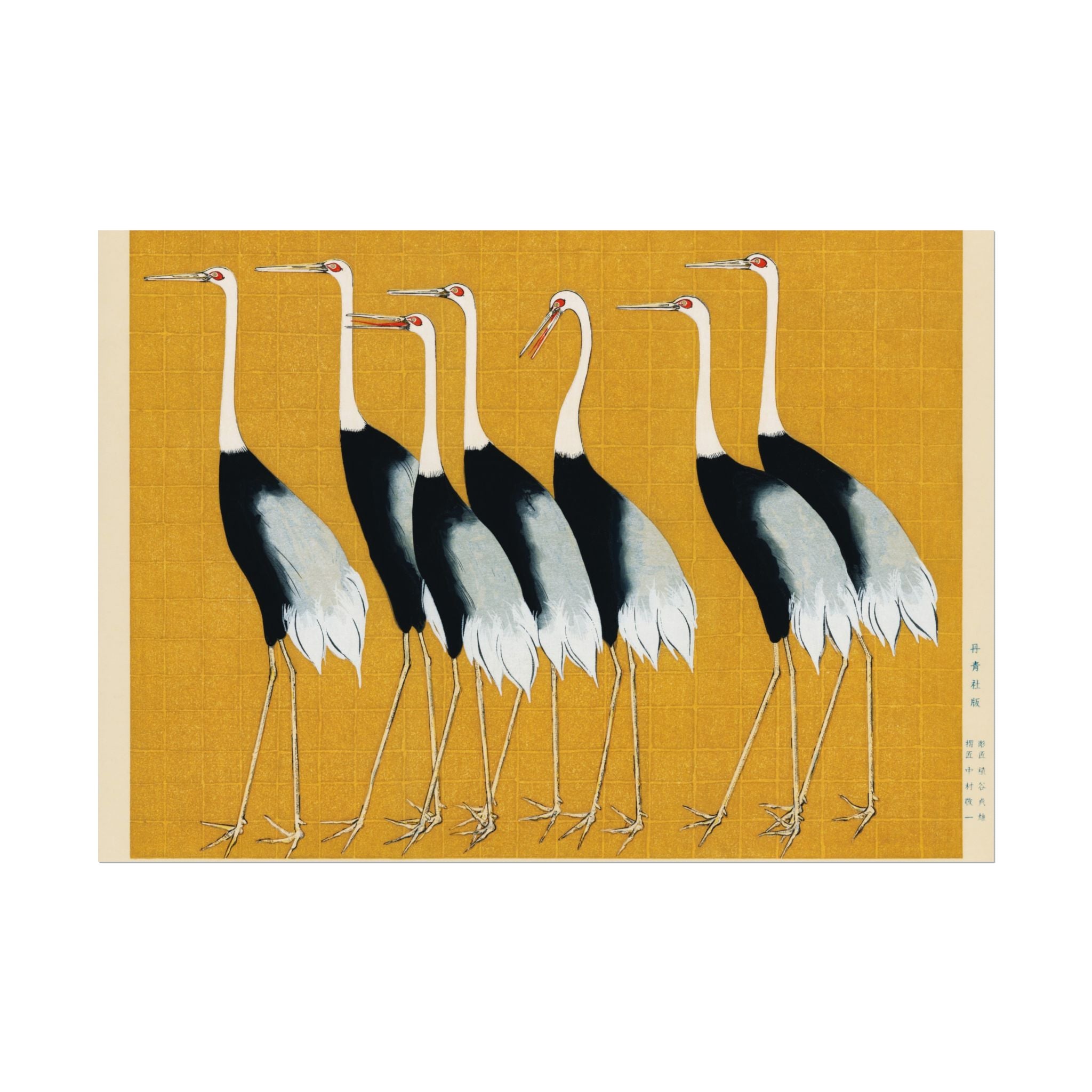 Japanese Red Crown Crane Poster Wall Art, Home Decor, Housewarming Gift, Poster Print, Japanese Poster Wall Decor