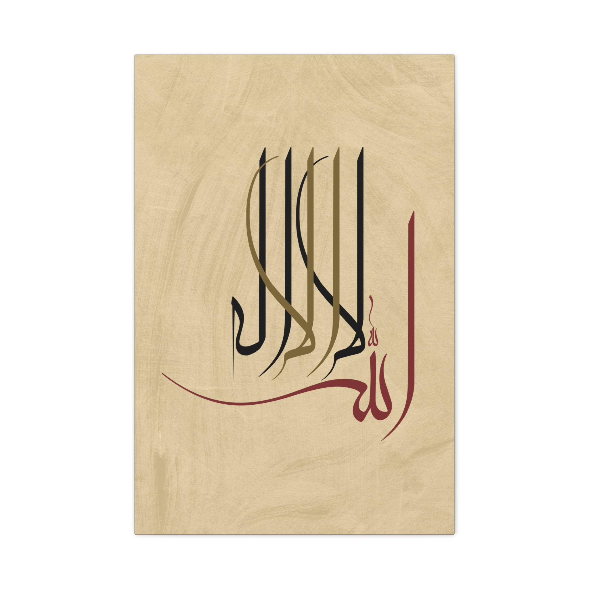 canvas-print-islamic-wall-art-arabic-calligraphy-ramadan-eid-canvas-wall-art-home-decor-muslim-gift-religious-sign-modern-1