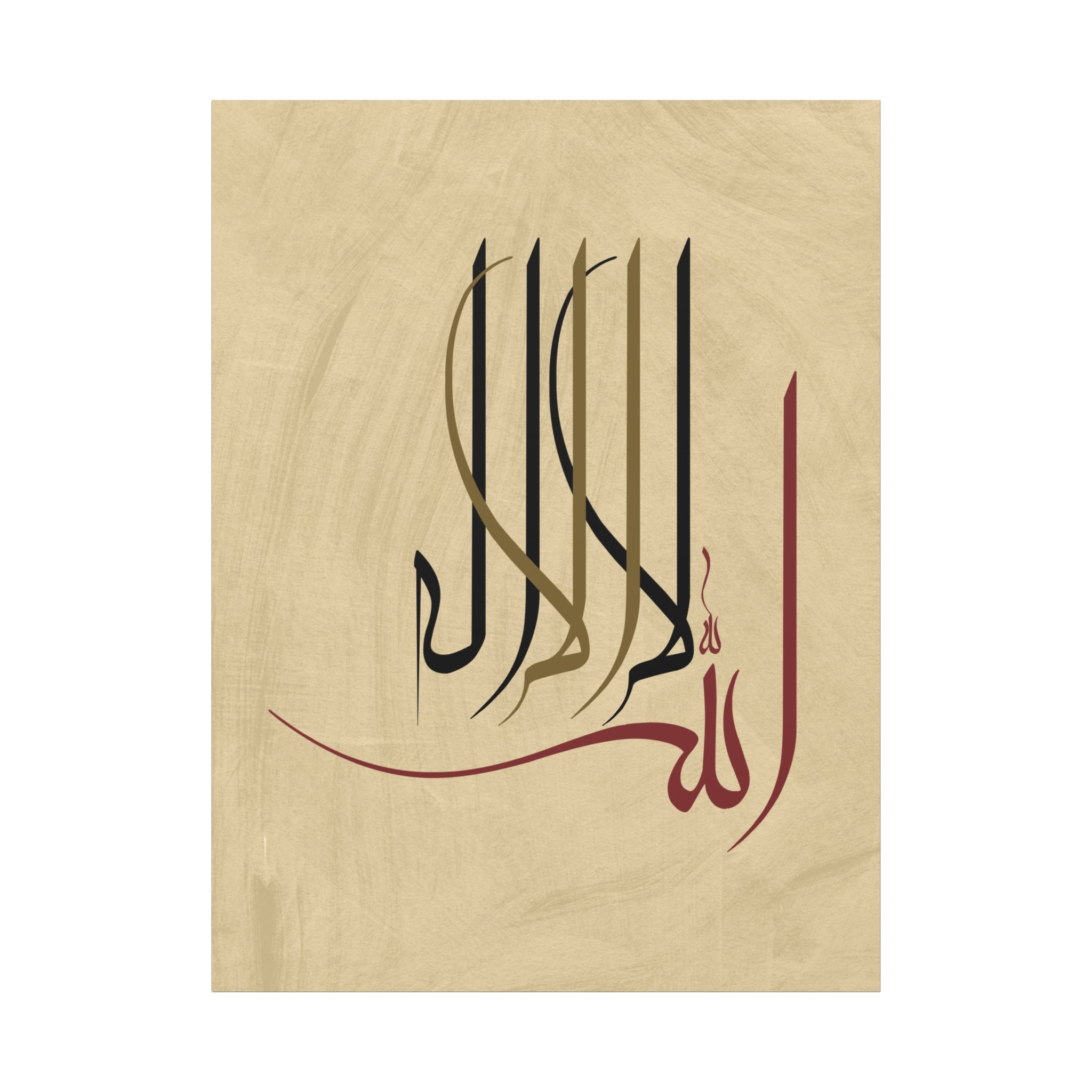canvas-print-islamic-wall-art-arabic-calligraphy-ramadan-eid-canvas-wall-art-home-decor-muslim-gift-religious-sign-modern-1