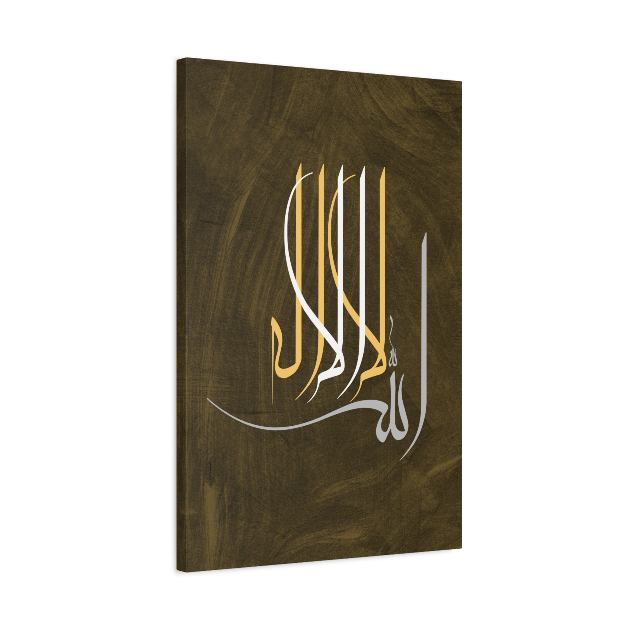 canvas-print-islamic-wall-art-arabic-calligraphy-ramadan-eid-canvas-wall-art-home-decor-muslim-gift-religious-sign-modern