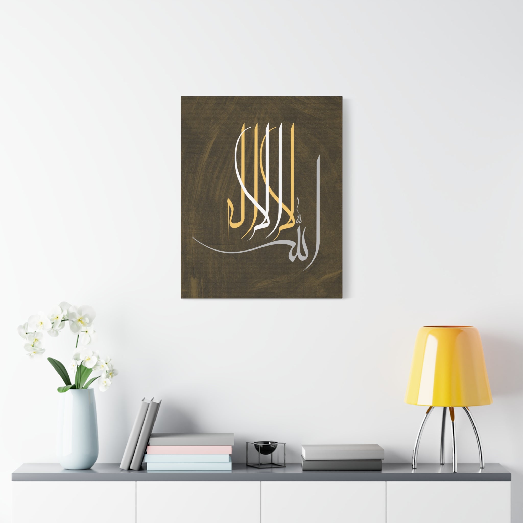 canvas-print-islamic-wall-art-arabic-calligraphy-ramadan-eid-canvas-wall-art-home-decor-muslim-gift-religious-sign-modern