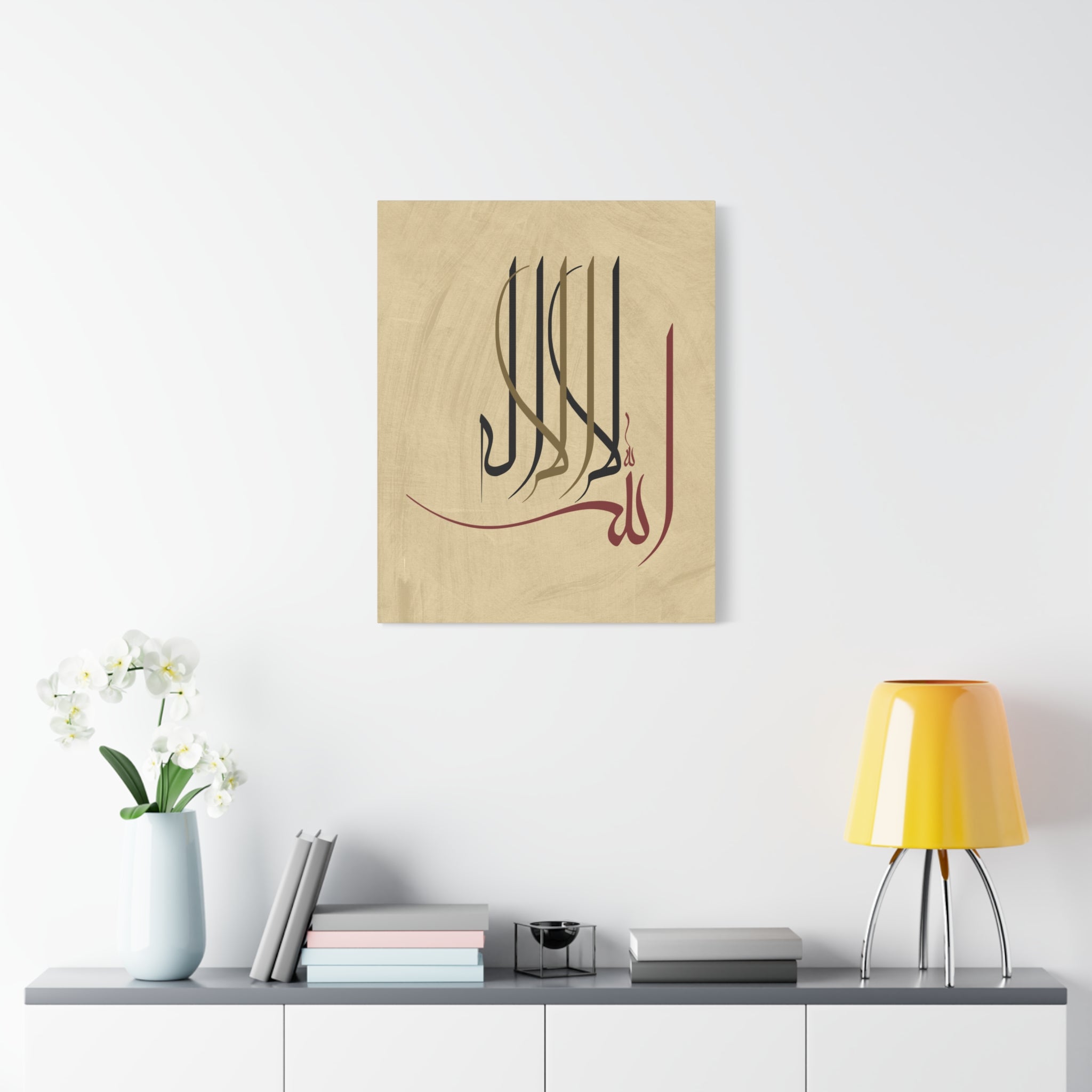 canvas-print-islamic-wall-art-arabic-calligraphy-ramadan-eid-canvas-wall-art-home-decor-muslim-gift-religious-sign-modern-1