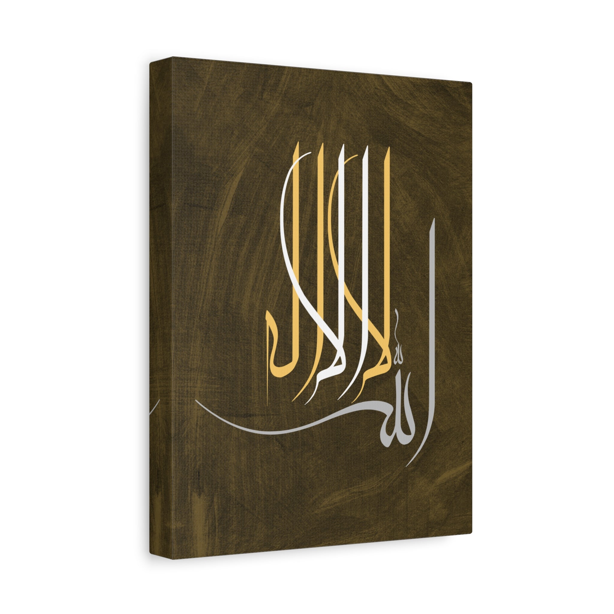 canvas-print-islamic-wall-art-arabic-calligraphy-ramadan-eid-canvas-wall-art-home-decor-muslim-gift-religious-sign-modern