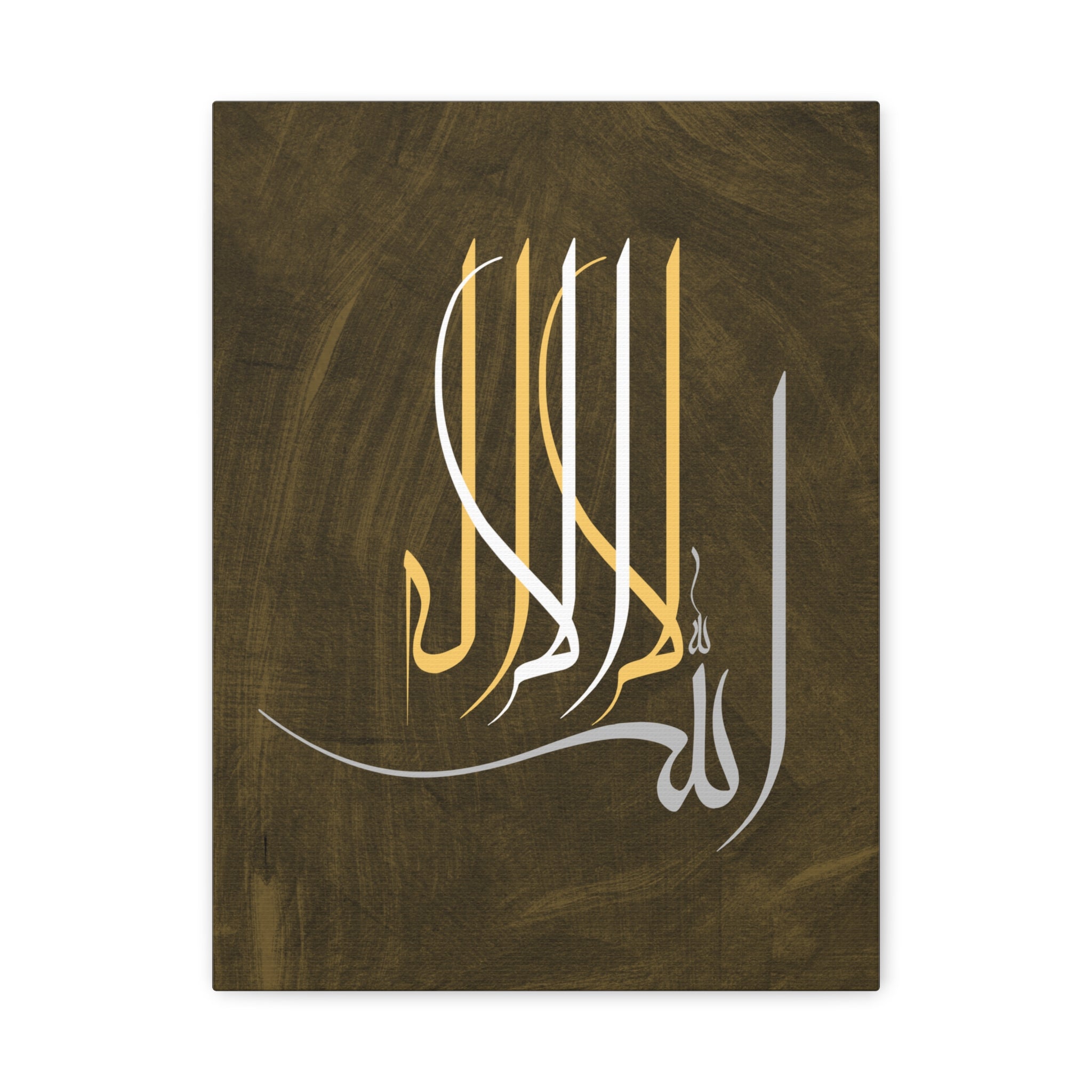 canvas-print-islamic-wall-art-arabic-calligraphy-ramadan-eid-canvas-wall-art-home-decor-muslim-gift-religious-sign-modern