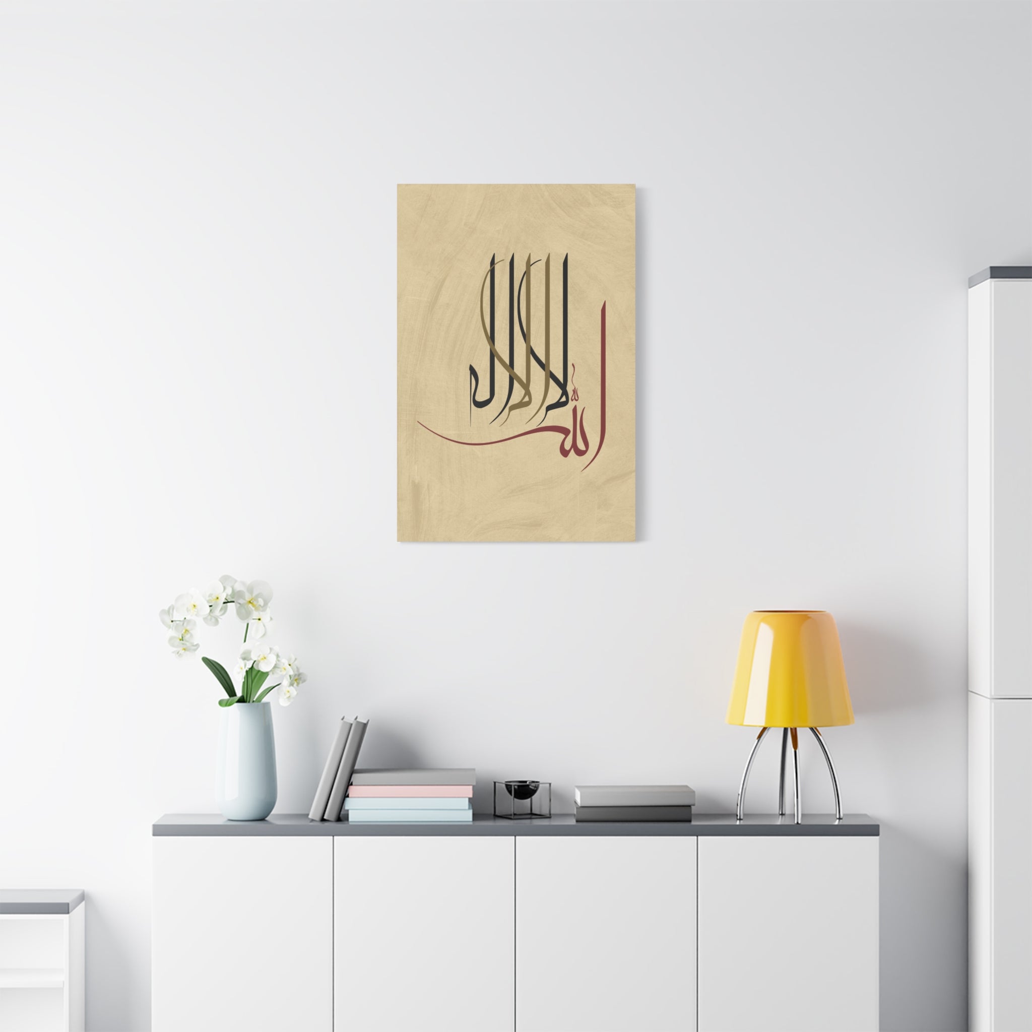 canvas-print-islamic-wall-art-arabic-calligraphy-ramadan-eid-canvas-wall-art-home-decor-muslim-gift-religious-sign-modern-1