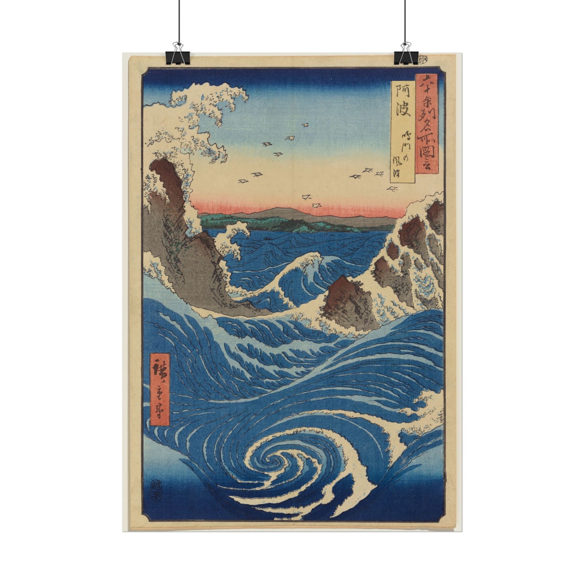 poster-print-rolled-posters-awa-province-naruto-whirlpools-1855-japanese-art-wall-art-home-decor-gift-for-art-lover-vintage-p