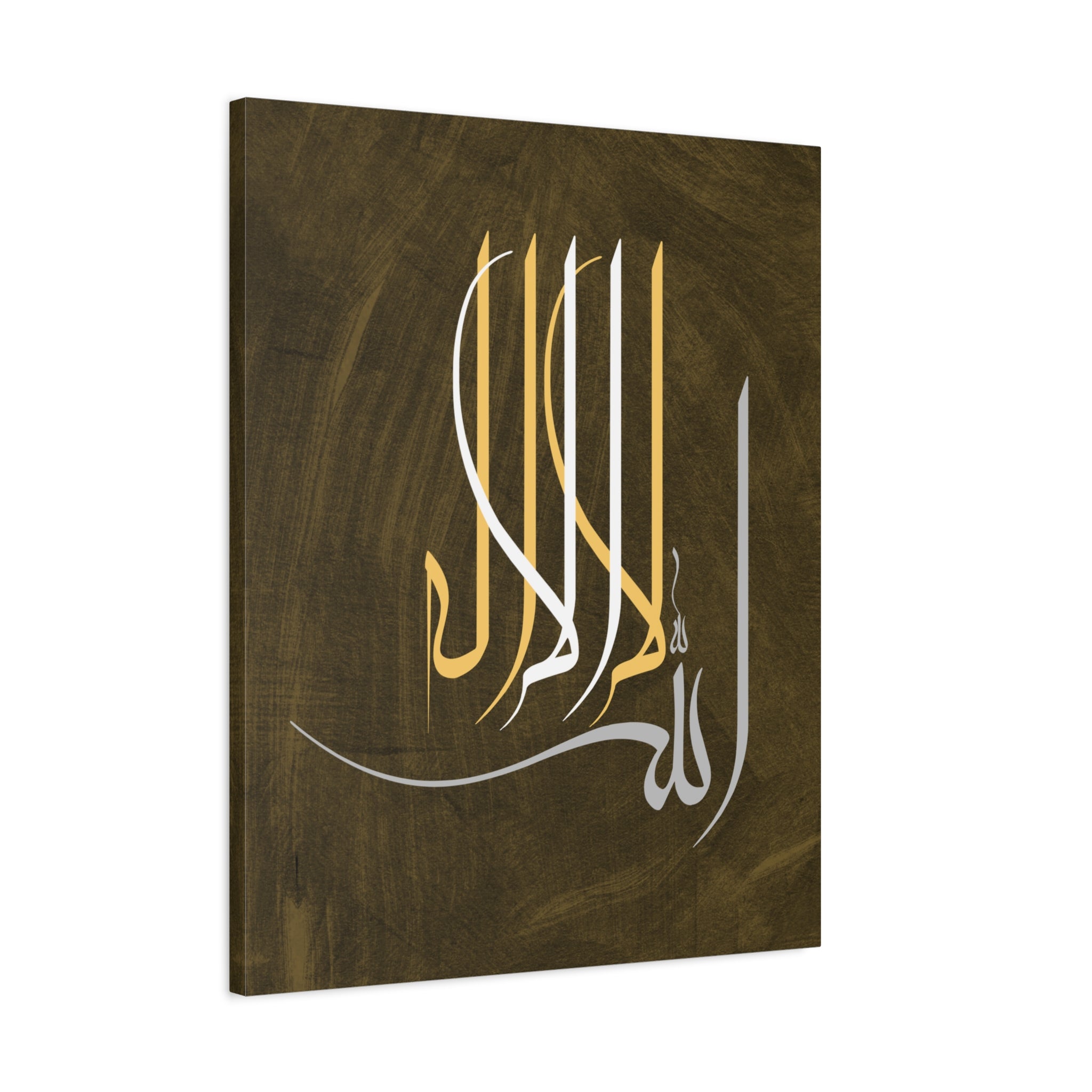 canvas-print-islamic-wall-art-arabic-calligraphy-ramadan-eid-canvas-wall-art-home-decor-muslim-gift-religious-sign-modern