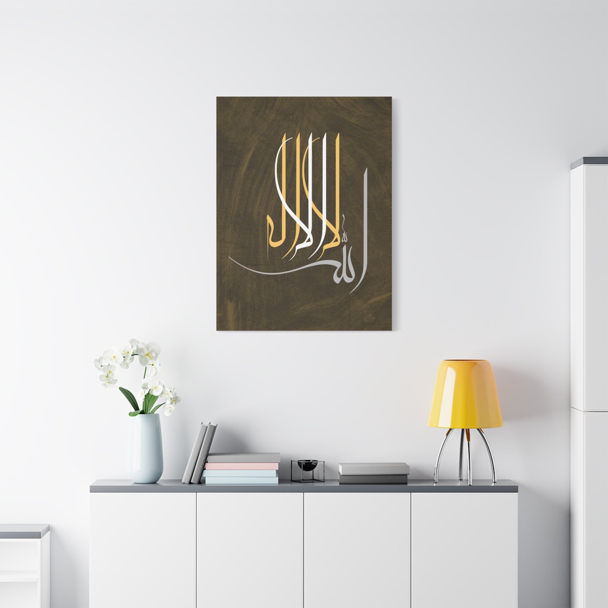 canvas-print-islamic-wall-art-arabic-calligraphy-ramadan-eid-canvas-wall-art-home-decor-muslim-gift-religious-sign-modern