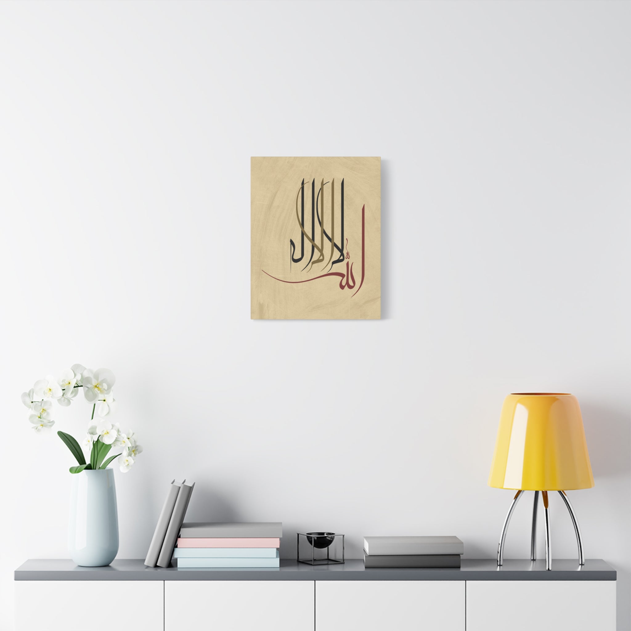 canvas-print-islamic-wall-art-arabic-calligraphy-ramadan-eid-canvas-wall-art-home-decor-muslim-gift-religious-sign-modern-1