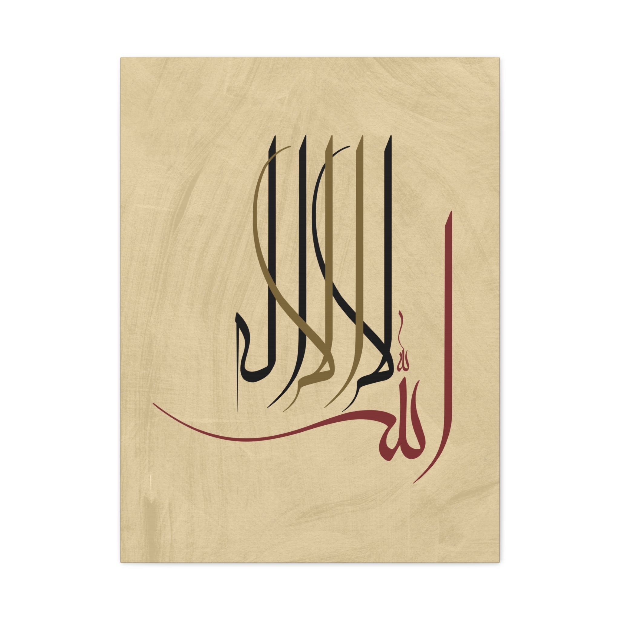 canvas-print-islamic-wall-art-arabic-calligraphy-ramadan-eid-canvas-wall-art-home-decor-muslim-gift-religious-sign-modern-1