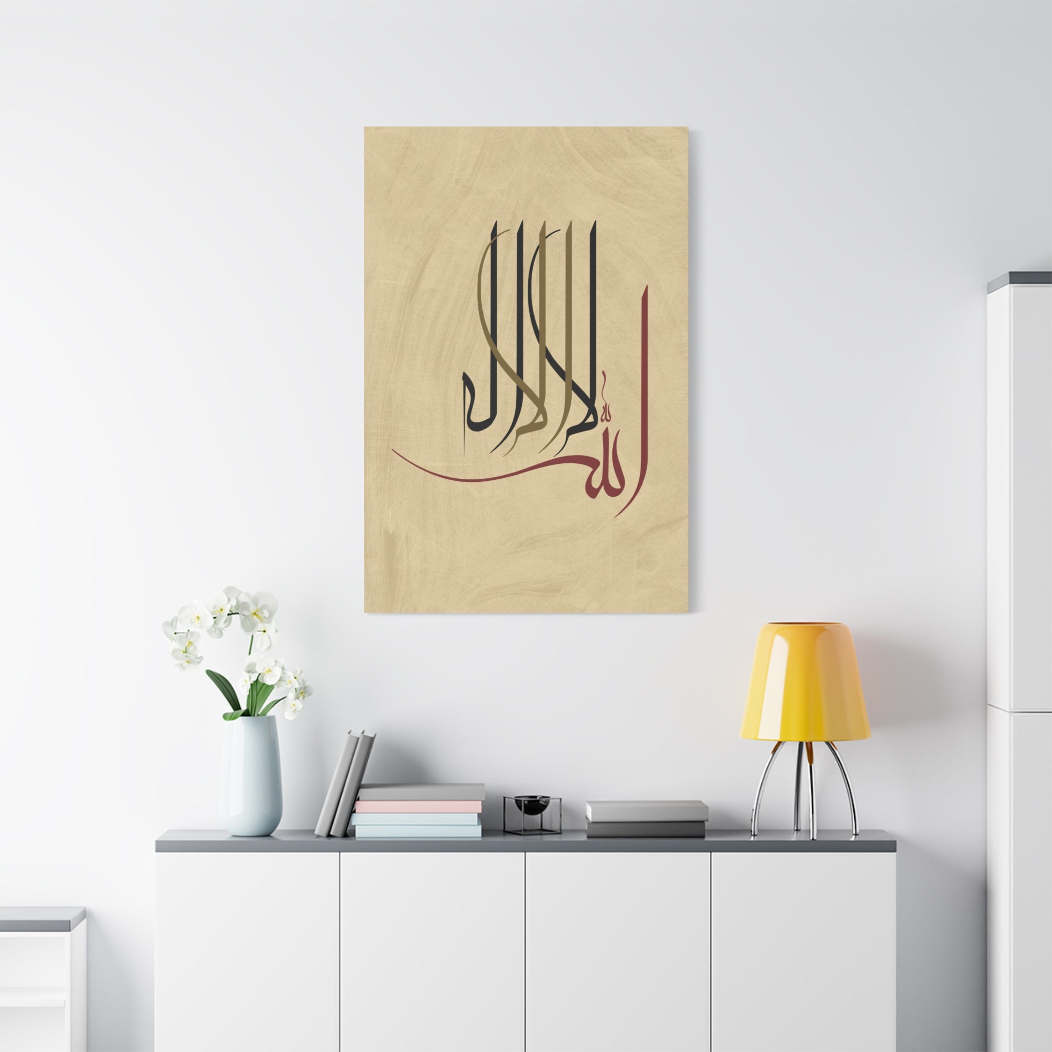 canvas-print-islamic-wall-art-arabic-calligraphy-ramadan-eid-canvas-wall-art-home-decor-muslim-gift-religious-sign-modern-1