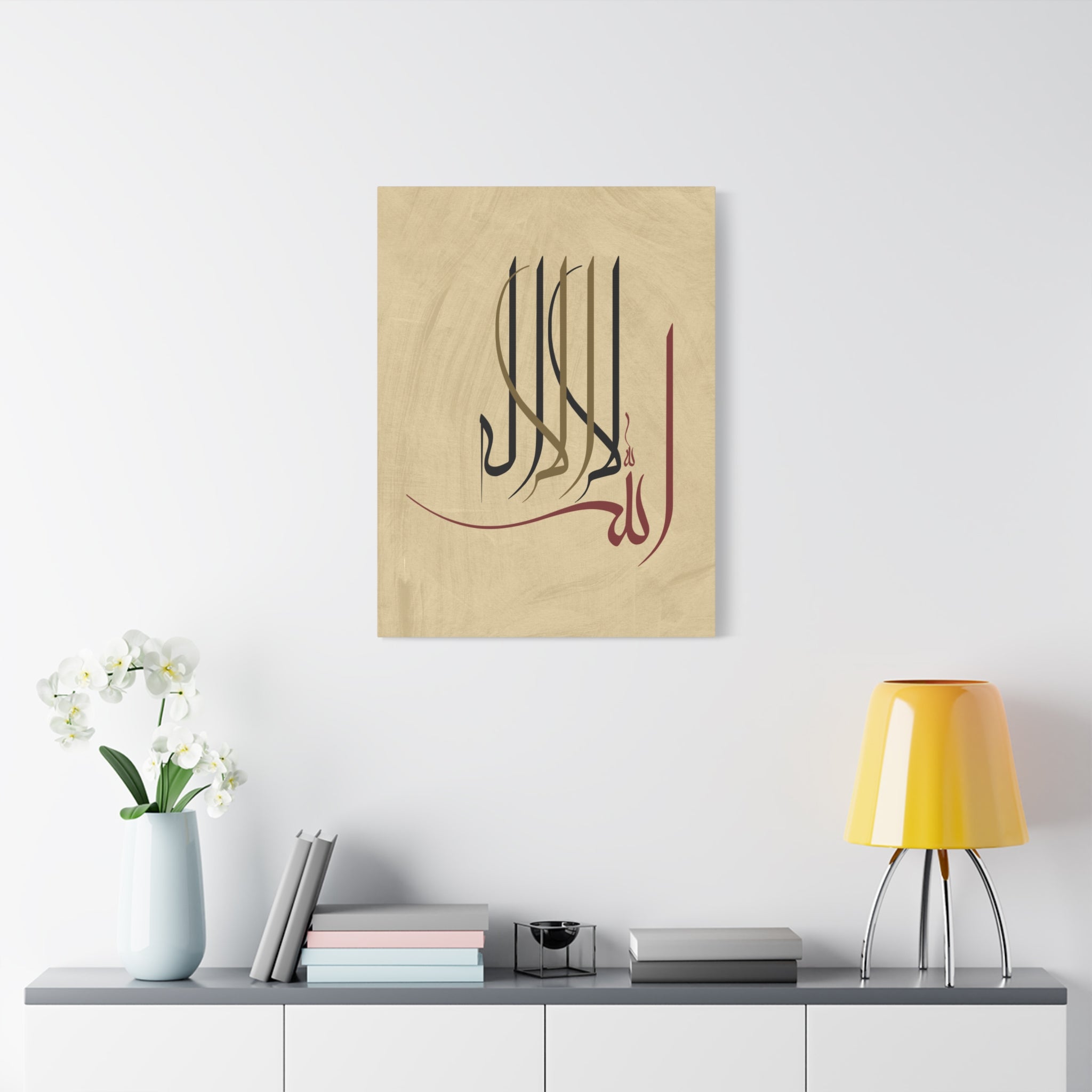 canvas-print-islamic-wall-art-arabic-calligraphy-ramadan-eid-canvas-wall-art-home-decor-muslim-gift-religious-sign-modern-1