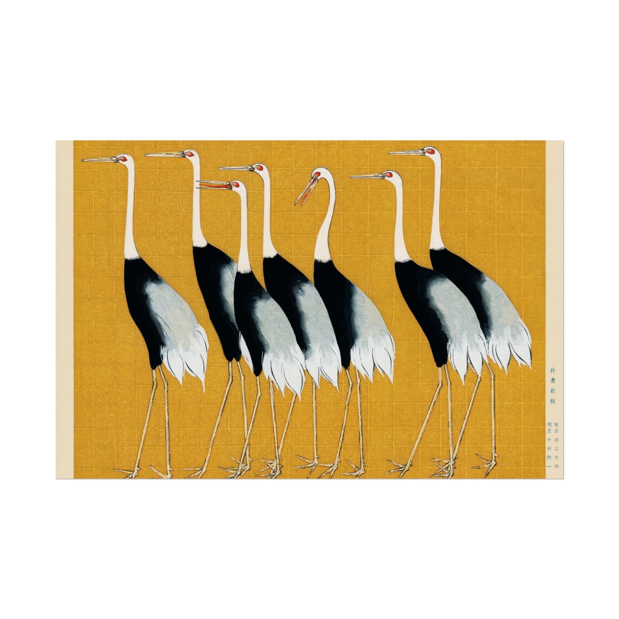 Japanese Red Crown Crane Poster Wall Art, Home Decor, Housewarming Gift, Poster Print, Japanese Poster Wall Decor